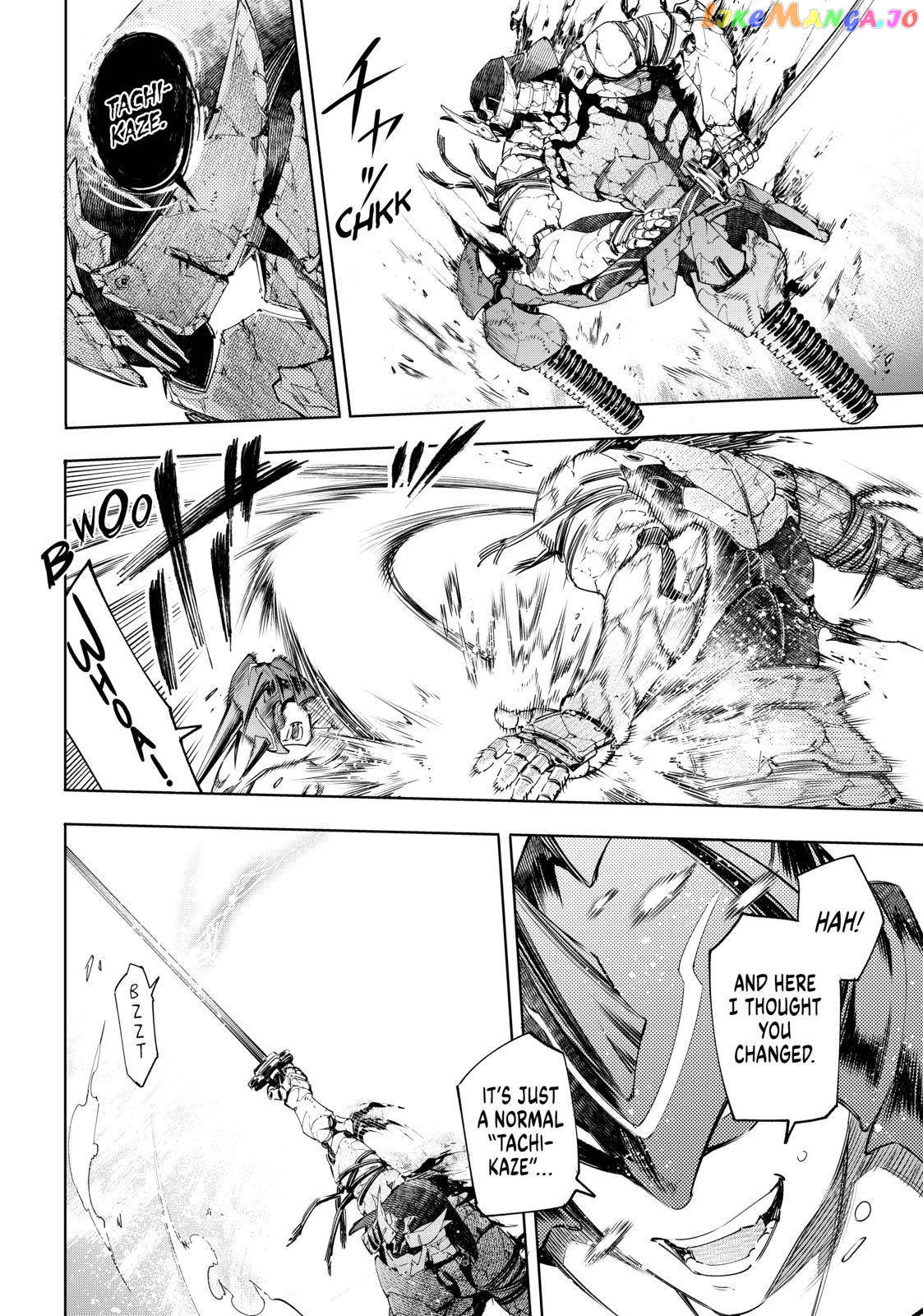 Shangri-La Frontier ~ Kusoge Hunter, Kamige ni Idoman to su~ chapter 38 - page 4