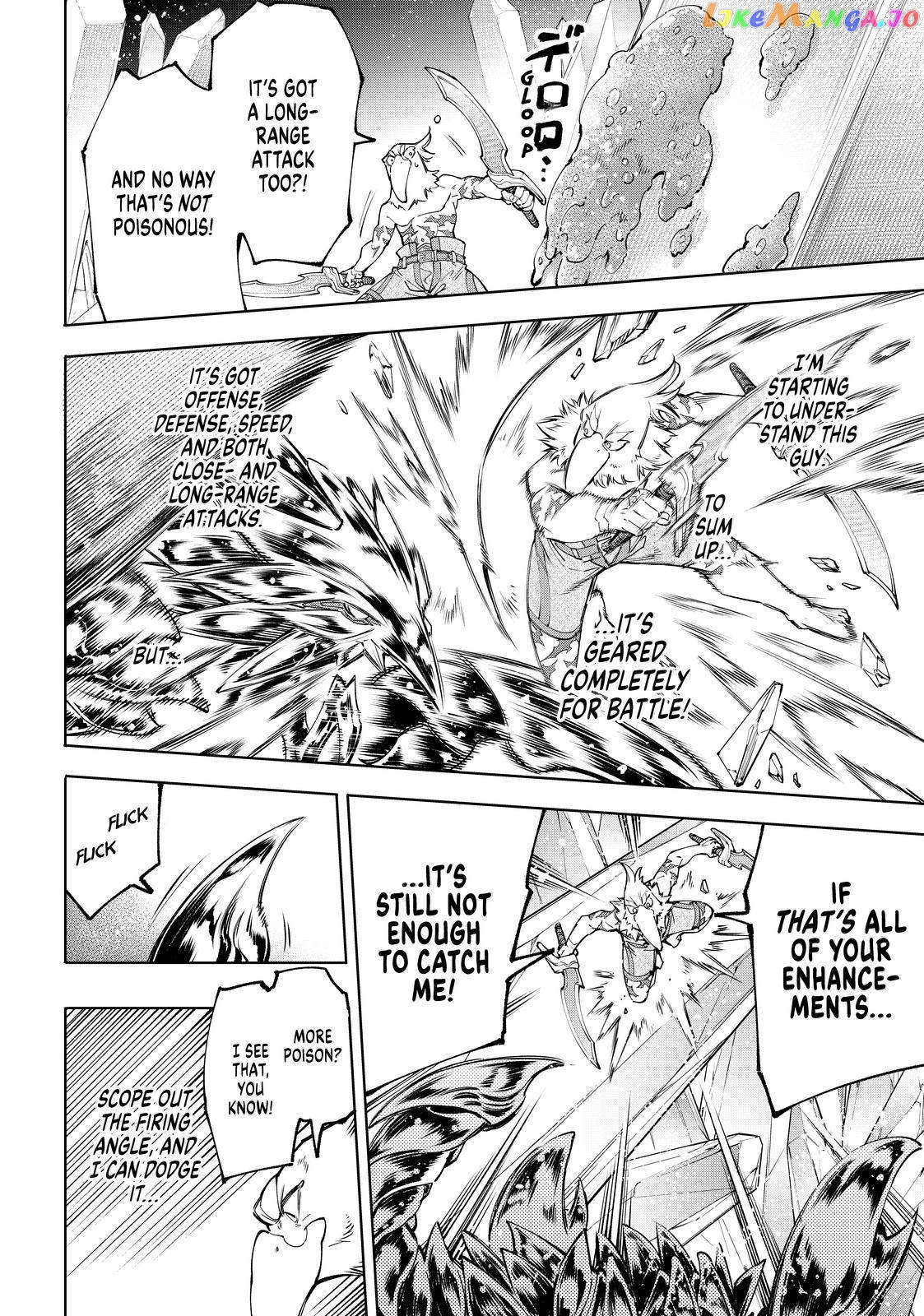Shangri-La Frontier ~ Kusoge Hunter, Kamige ni Idoman to su~ chapter 68 - page 11