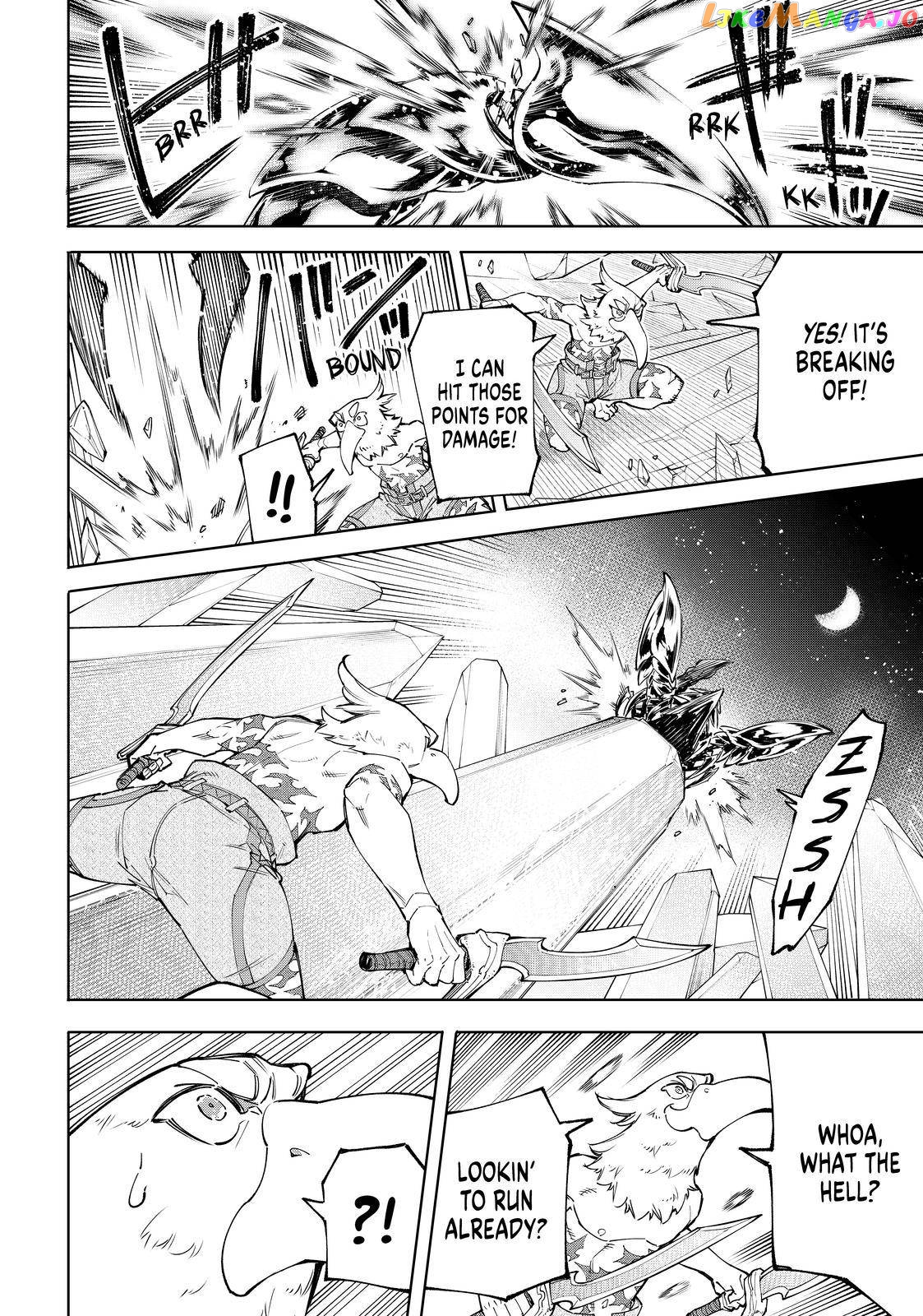 Shangri-La Frontier ~ Kusoge Hunter, Kamige ni Idoman to su~ chapter 68 - page 15
