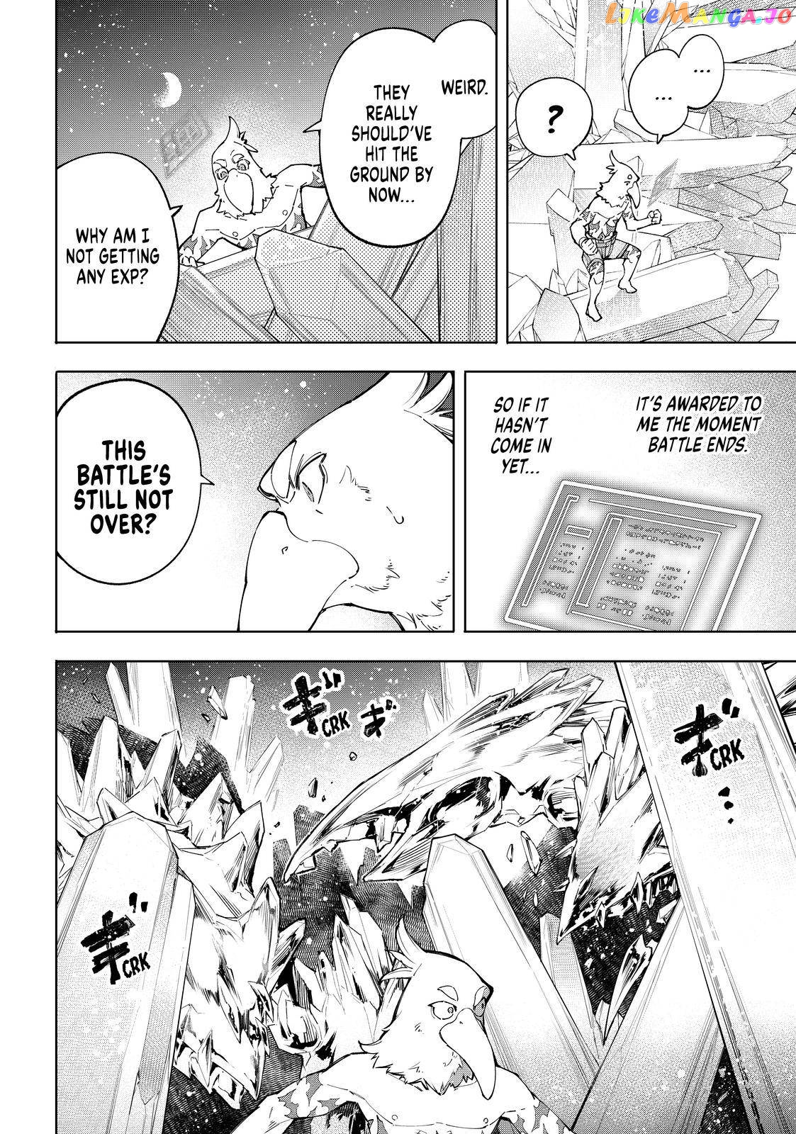 Shangri-La Frontier ~ Kusoge Hunter, Kamige ni Idoman to su~ chapter 68 - page 2