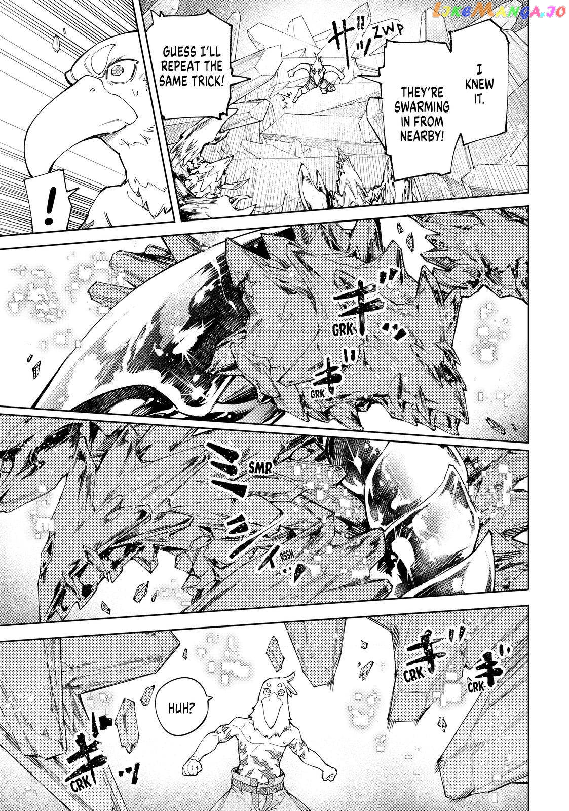 Shangri-La Frontier ~ Kusoge Hunter, Kamige ni Idoman to su~ chapter 68 - page 3