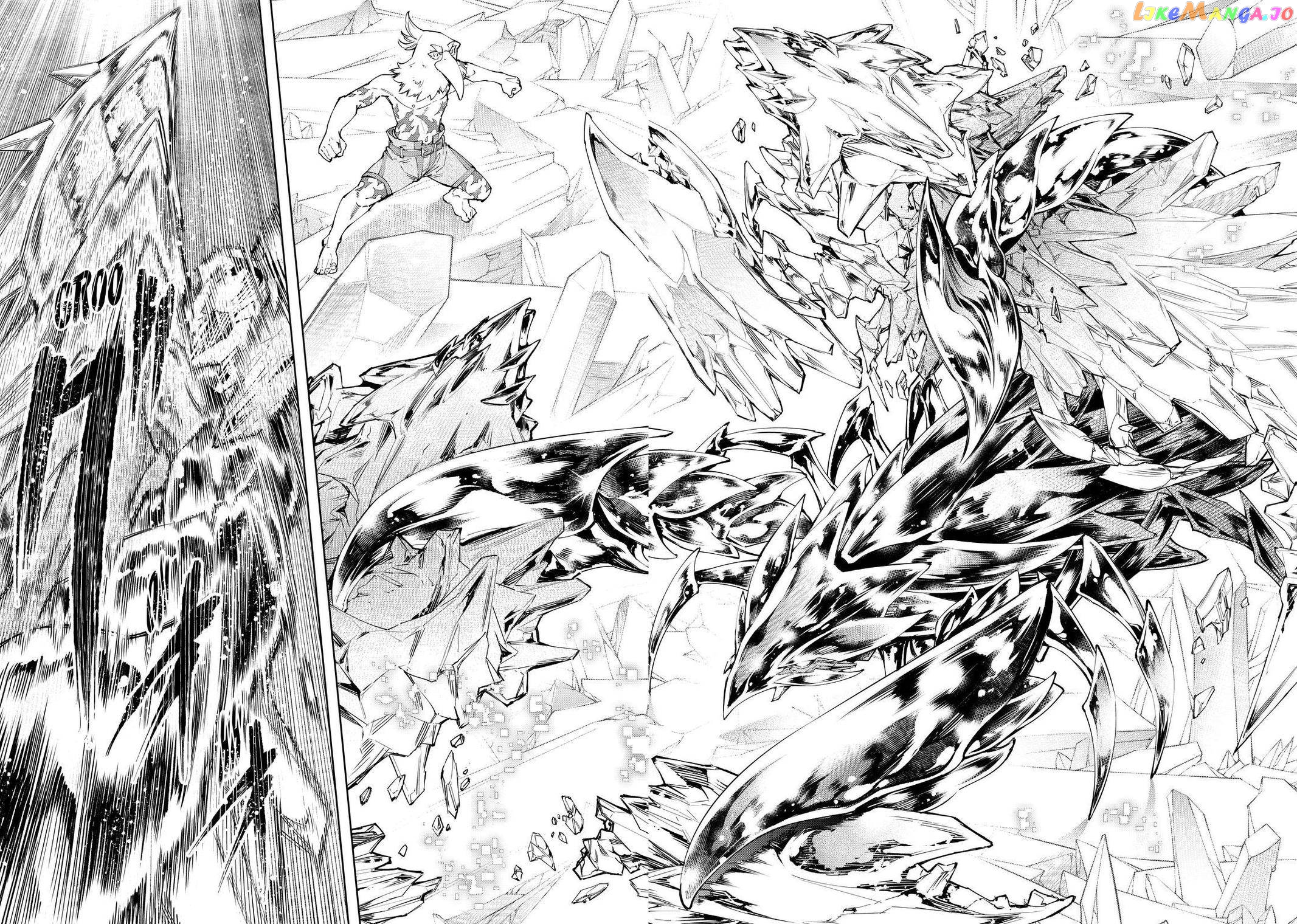 Shangri-La Frontier ~ Kusoge Hunter, Kamige ni Idoman to su~ chapter 68 - page 4