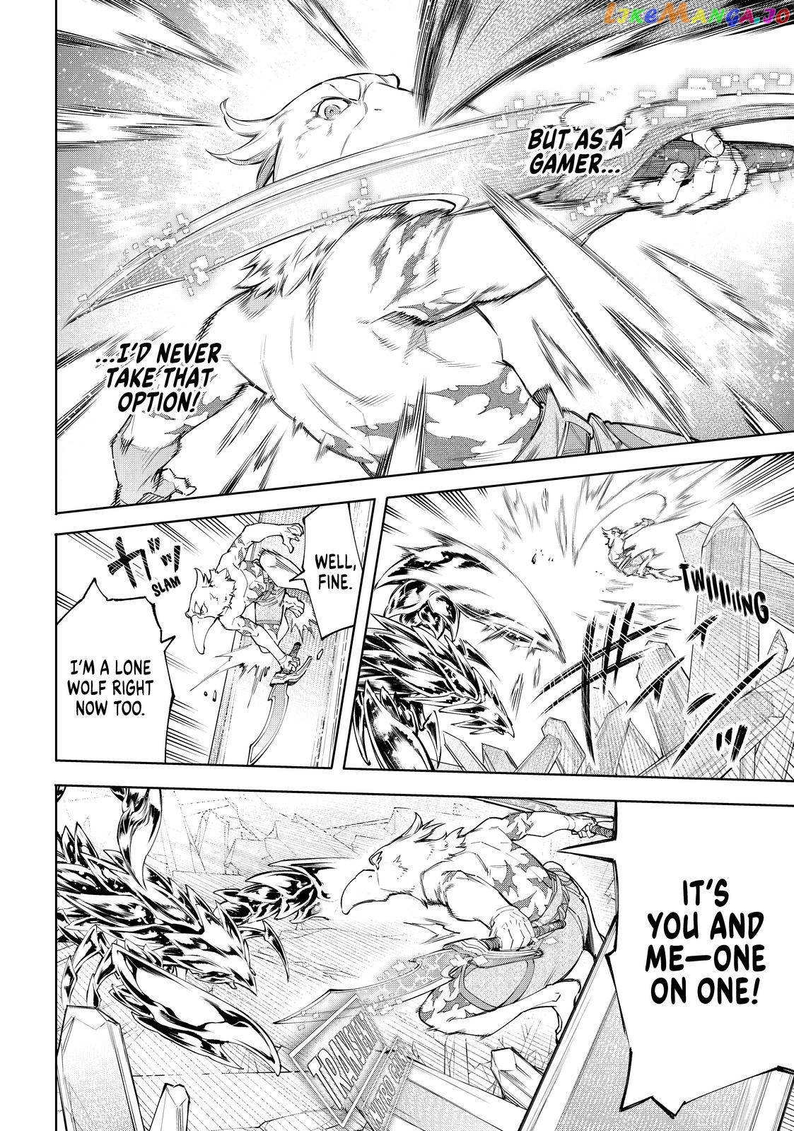 Shangri-La Frontier ~ Kusoge Hunter, Kamige ni Idoman to su~ chapter 68 - page 7