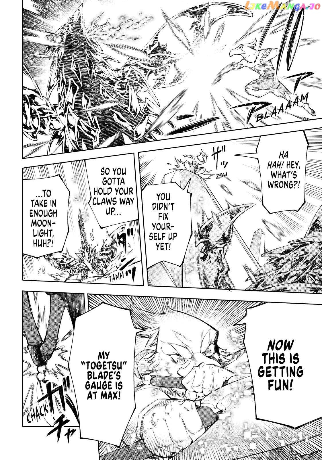 Shangri-La Frontier ~ Kusoge Hunter, Kamige ni Idoman to su~ chapter 69 - page 10