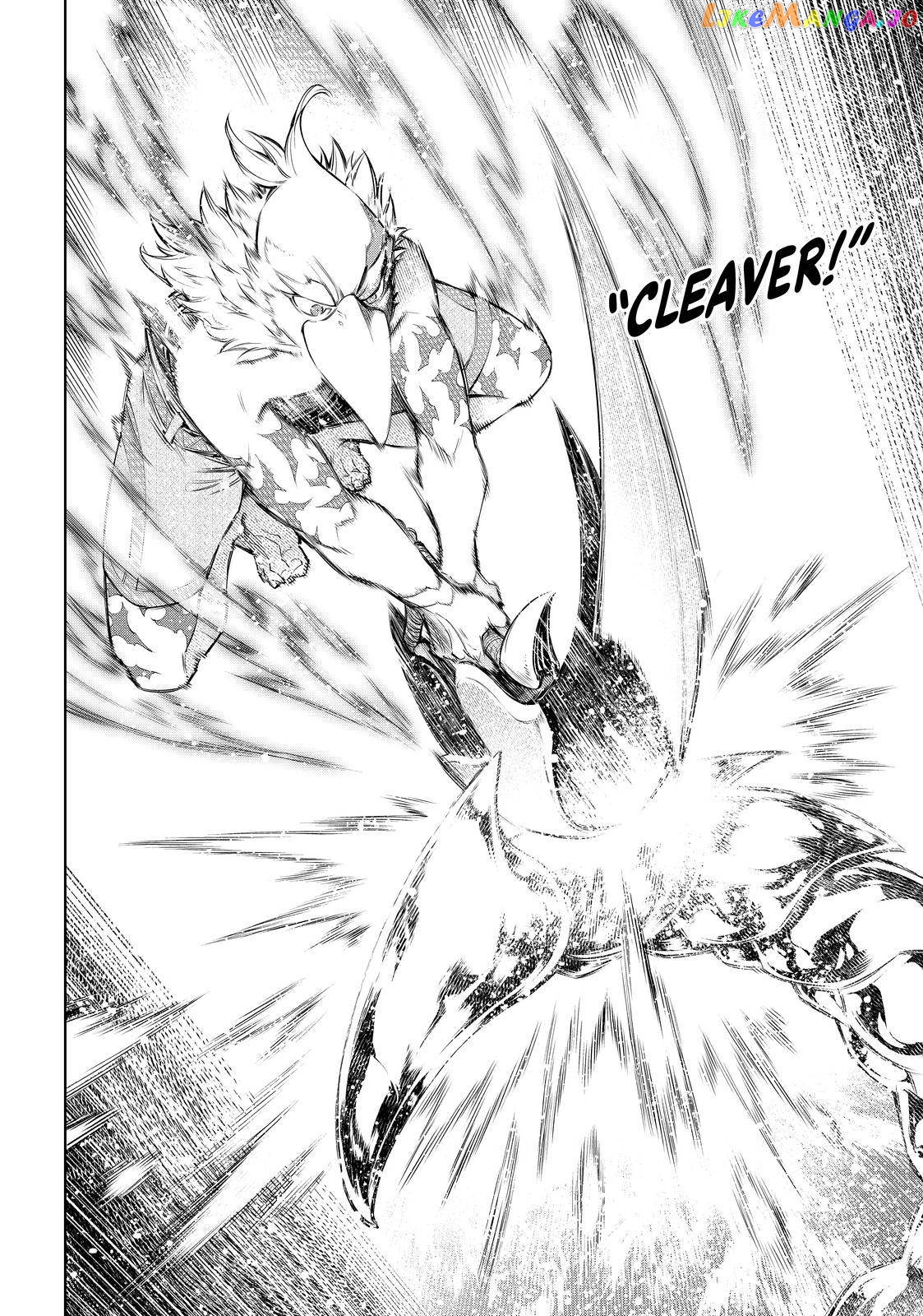 Shangri-La Frontier ~ Kusoge Hunter, Kamige ni Idoman to su~ chapter 69 - page 12