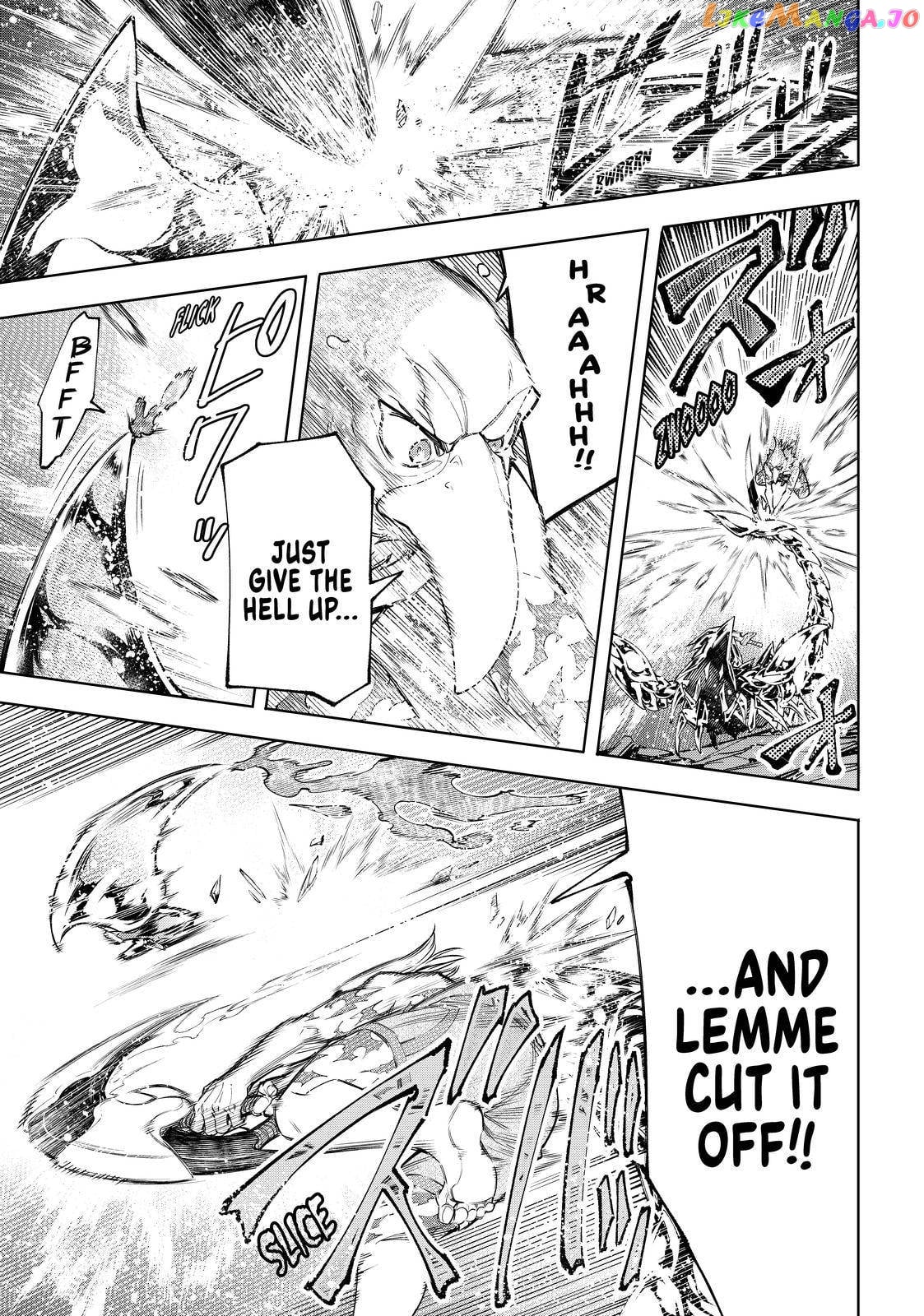 Shangri-La Frontier ~ Kusoge Hunter, Kamige ni Idoman to su~ chapter 69 - page 13