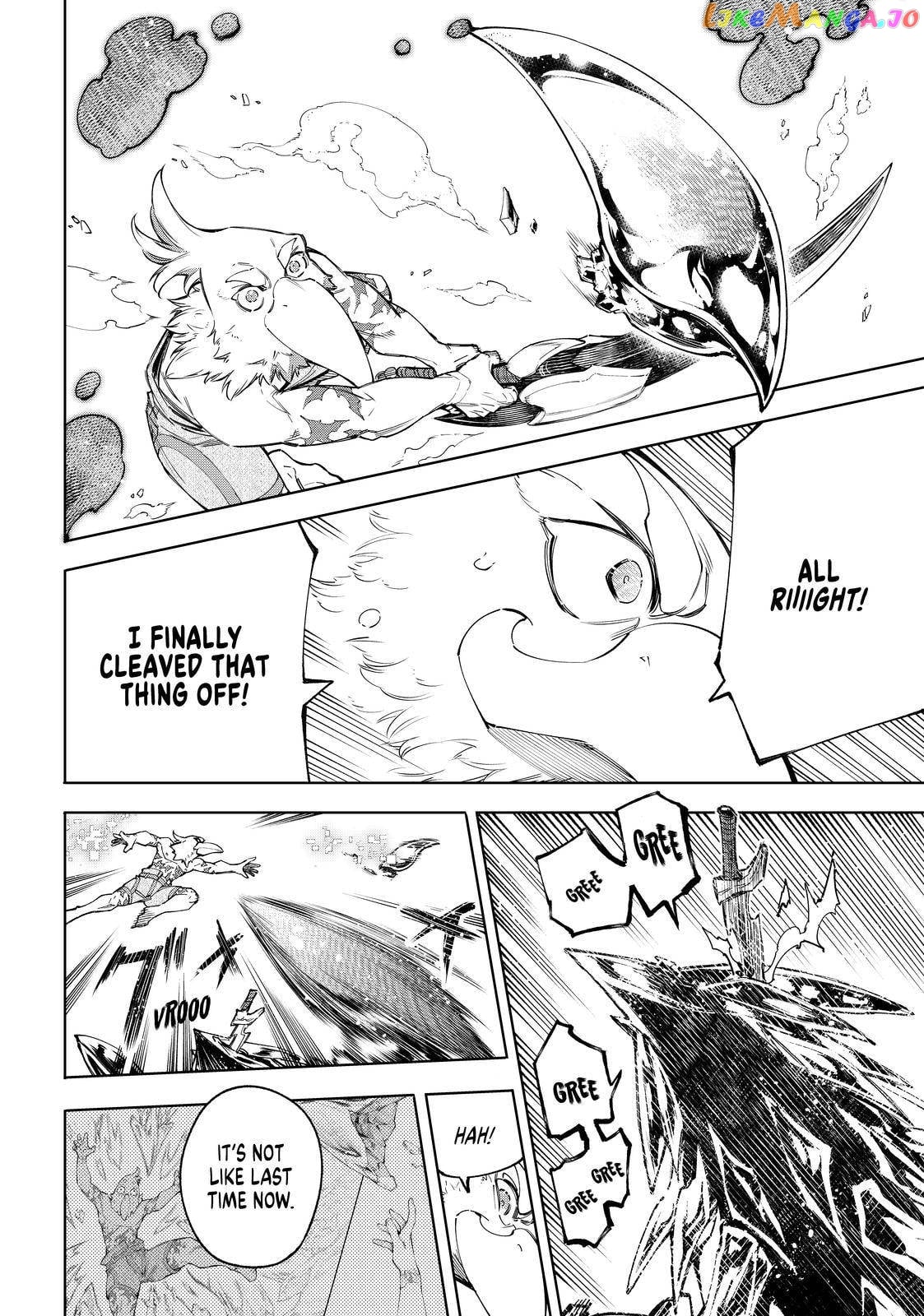 Shangri-La Frontier ~ Kusoge Hunter, Kamige ni Idoman to su~ chapter 69 - page 14
