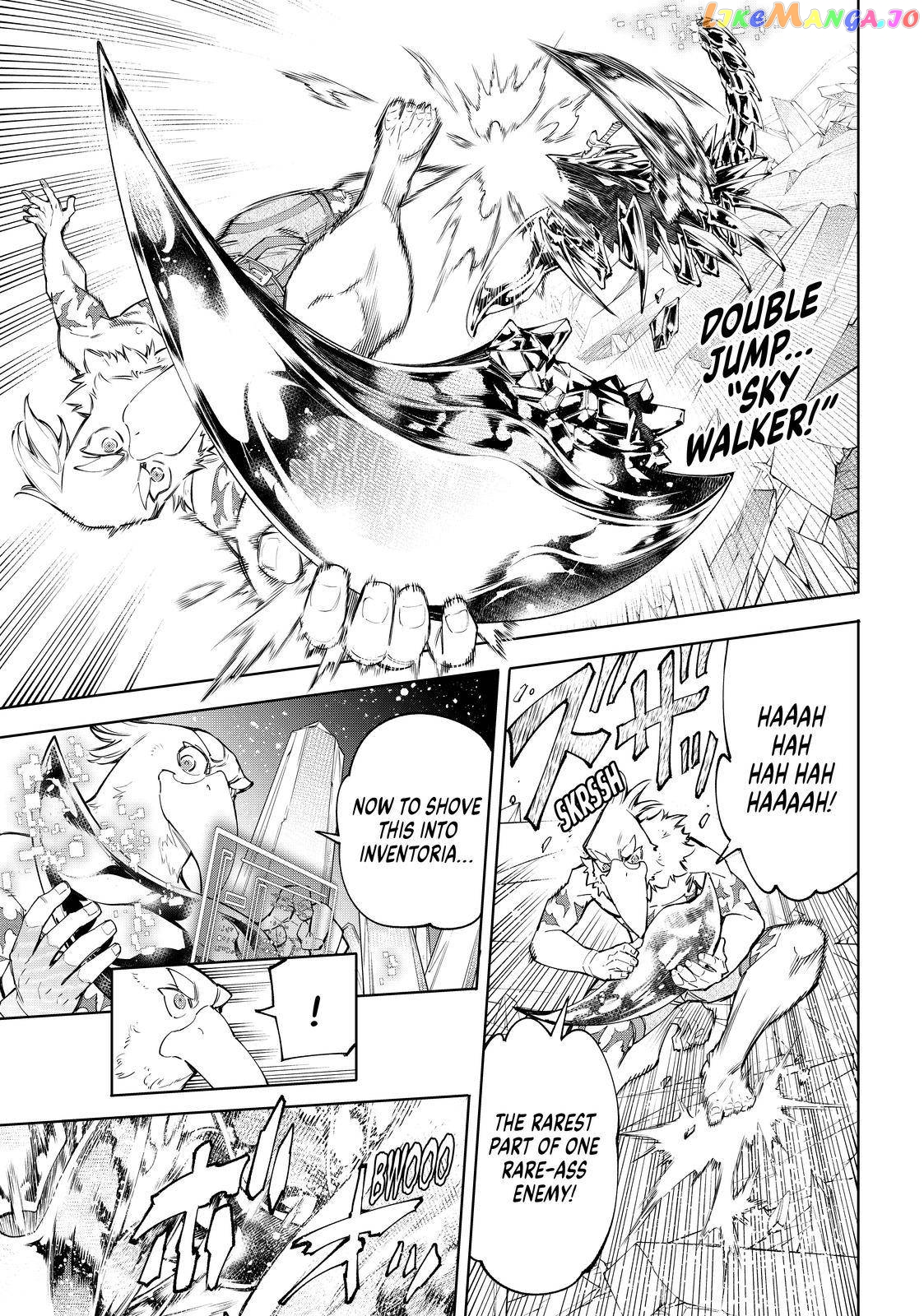 Shangri-La Frontier ~ Kusoge Hunter, Kamige ni Idoman to su~ chapter 69 - page 15
