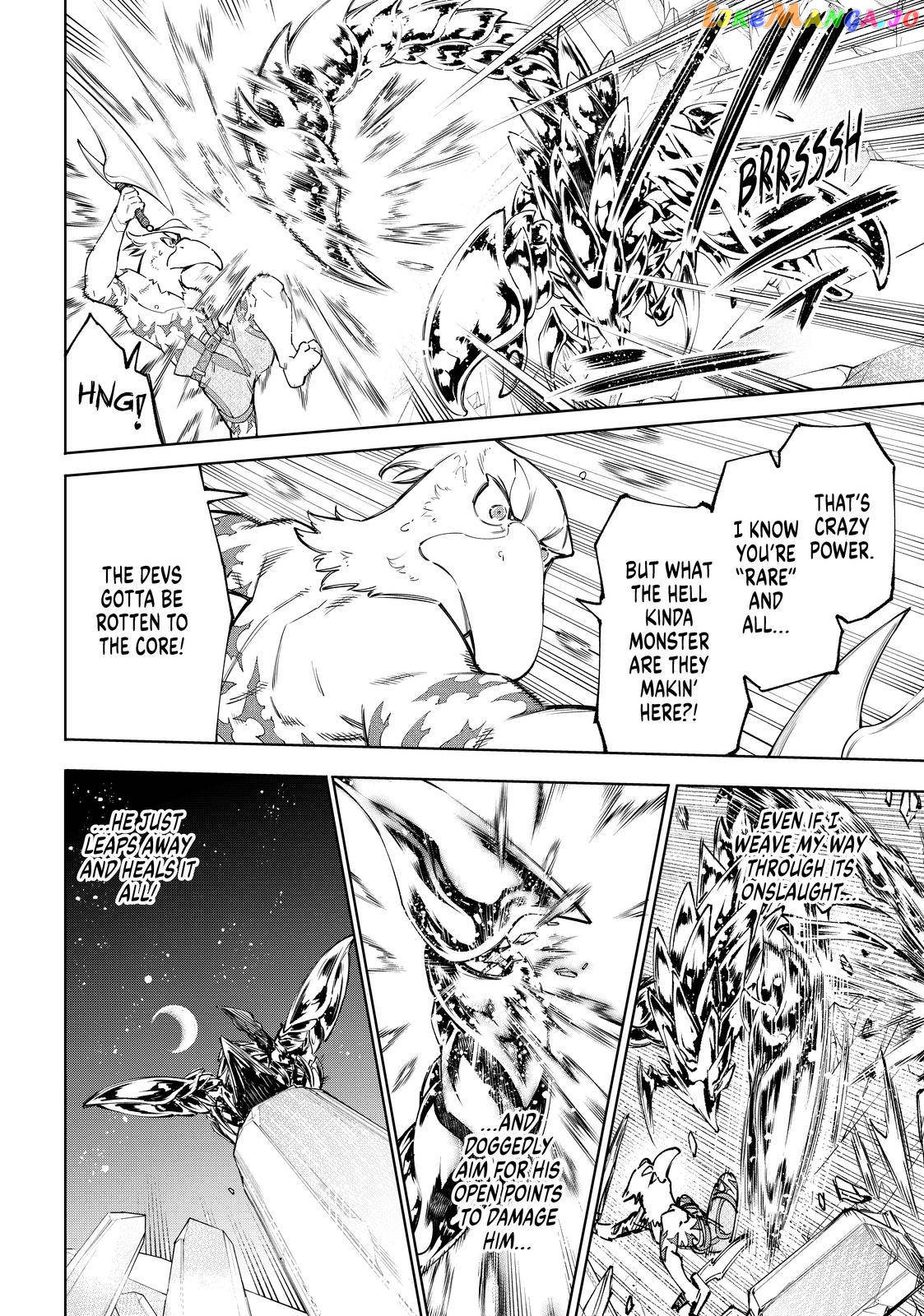 Shangri-La Frontier ~ Kusoge Hunter, Kamige ni Idoman to su~ chapter 69 - page 2