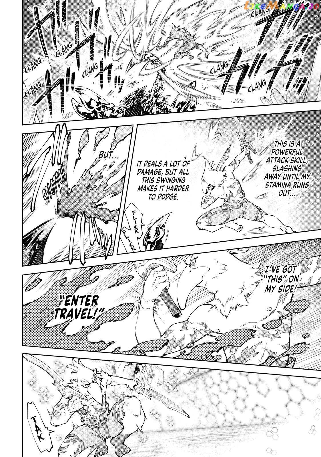 Shangri-La Frontier ~ Kusoge Hunter, Kamige ni Idoman to su~ chapter 69 - page 6