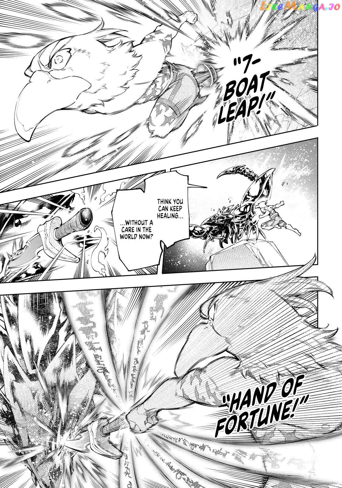 Shangri-La Frontier ~ Kusoge Hunter, Kamige ni Idoman to su~ chapter 69 - page 9