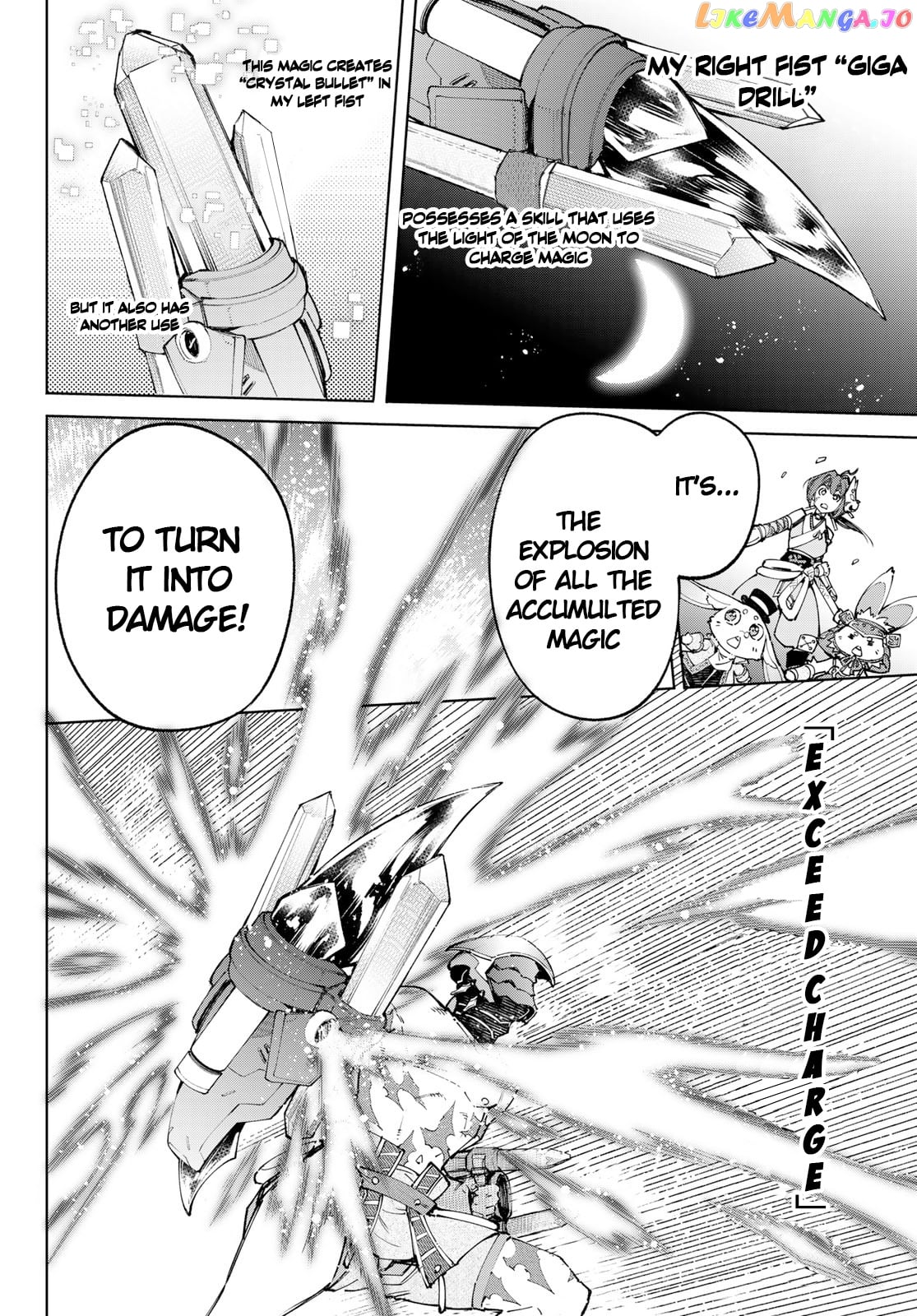 Shangri-La Frontier ~ Kusoge Hunter, Kamige ni Idoman to su~ chapter 92 - page 9