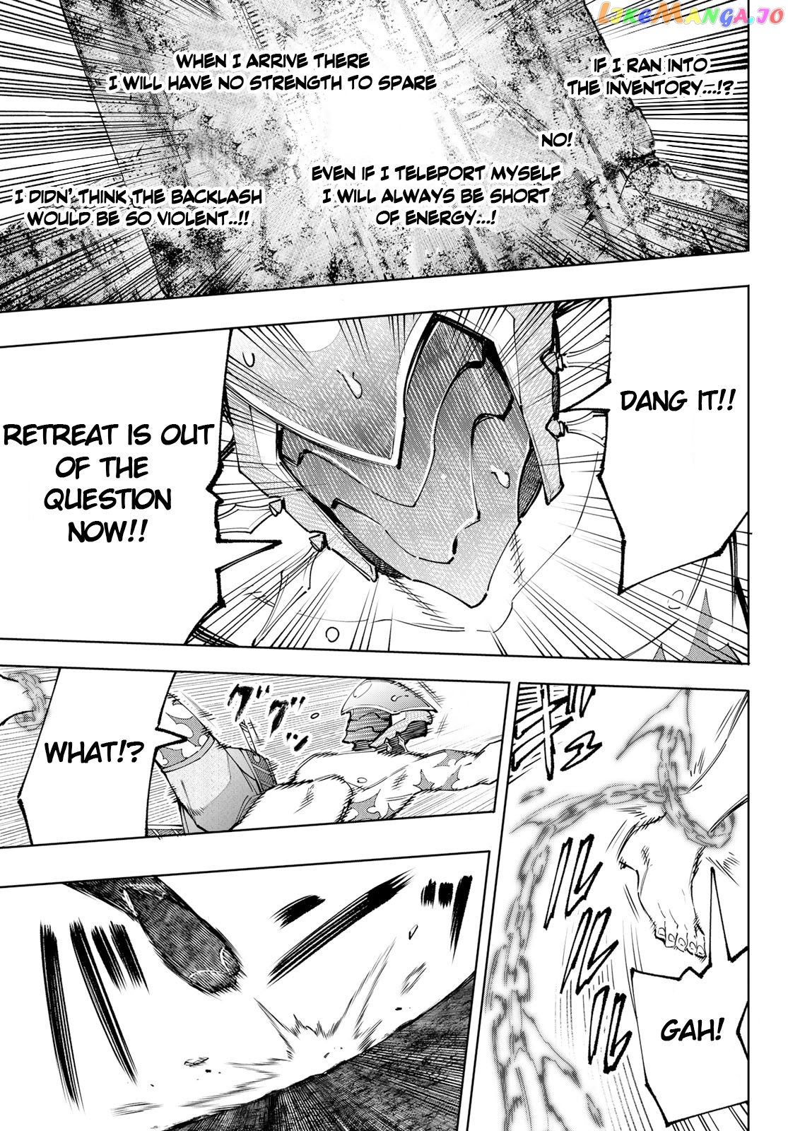 Shangri-La Frontier ~ Kusoge Hunter, Kamige ni Idoman to su~ chapter 92 - page 15