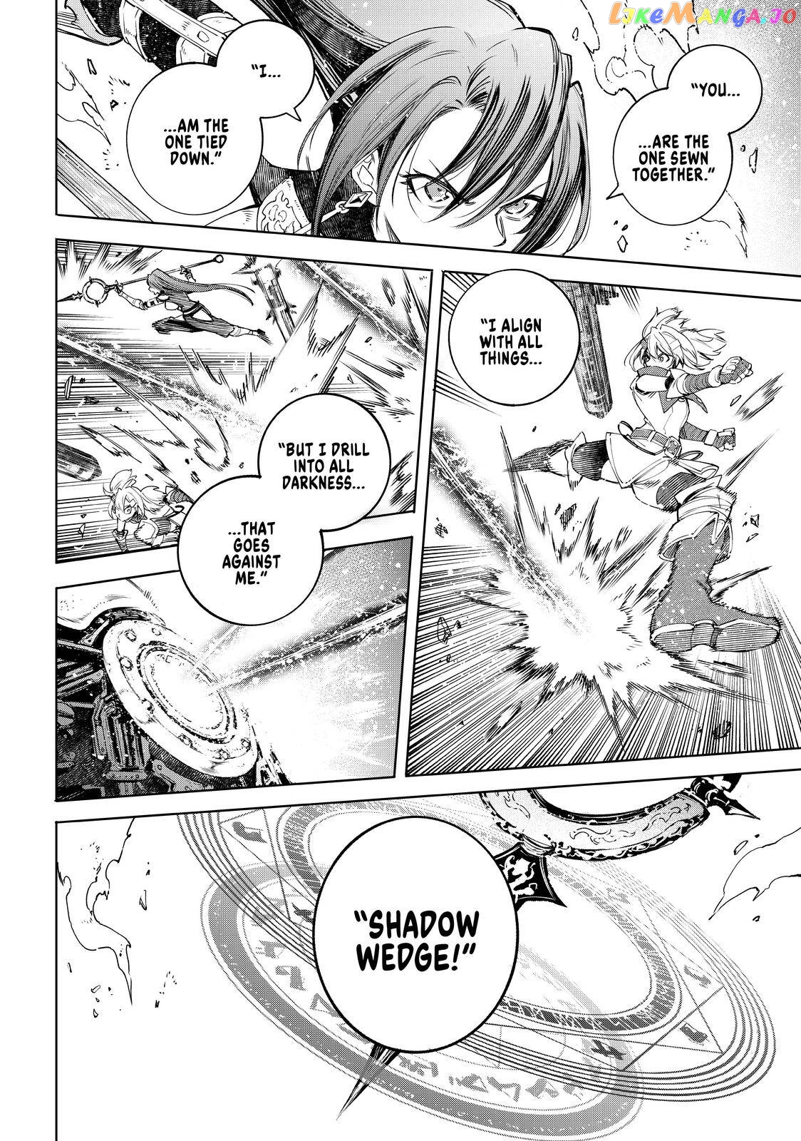 Shangri-La Frontier ~ Kusoge Hunter, Kamige ni Idoman to su~ chapter 41 - page 3