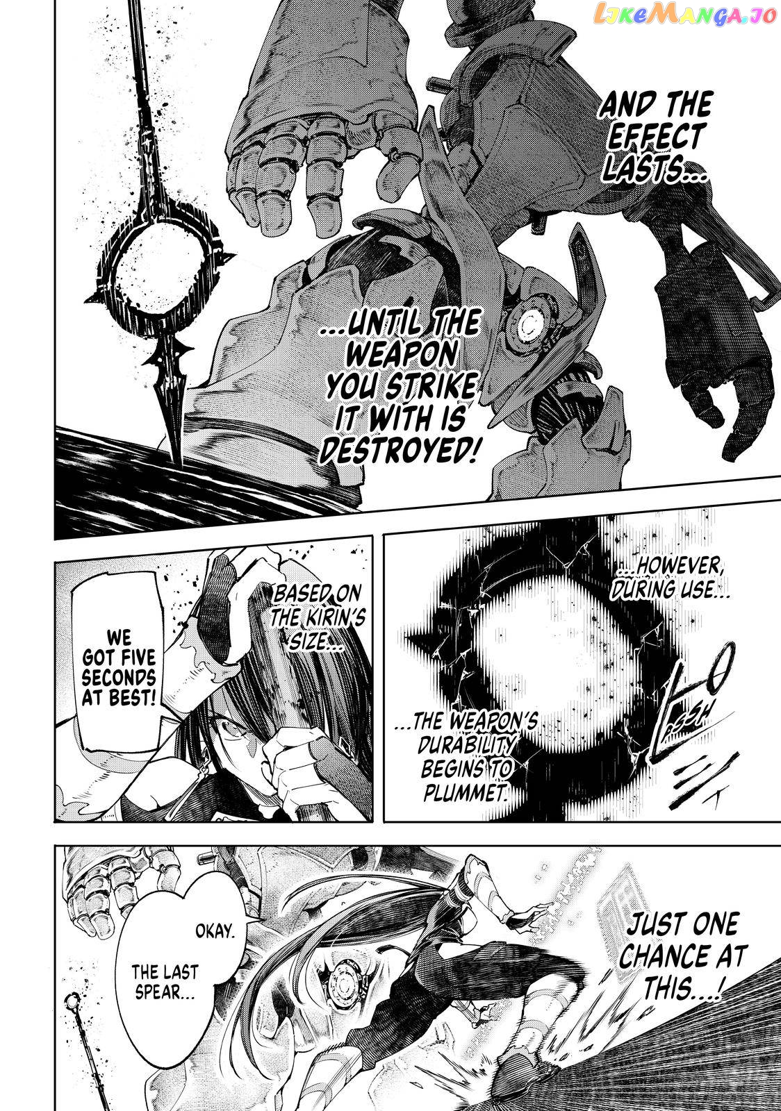 Shangri-La Frontier ~ Kusoge Hunter, Kamige ni Idoman to su~ chapter 41 - page 5
