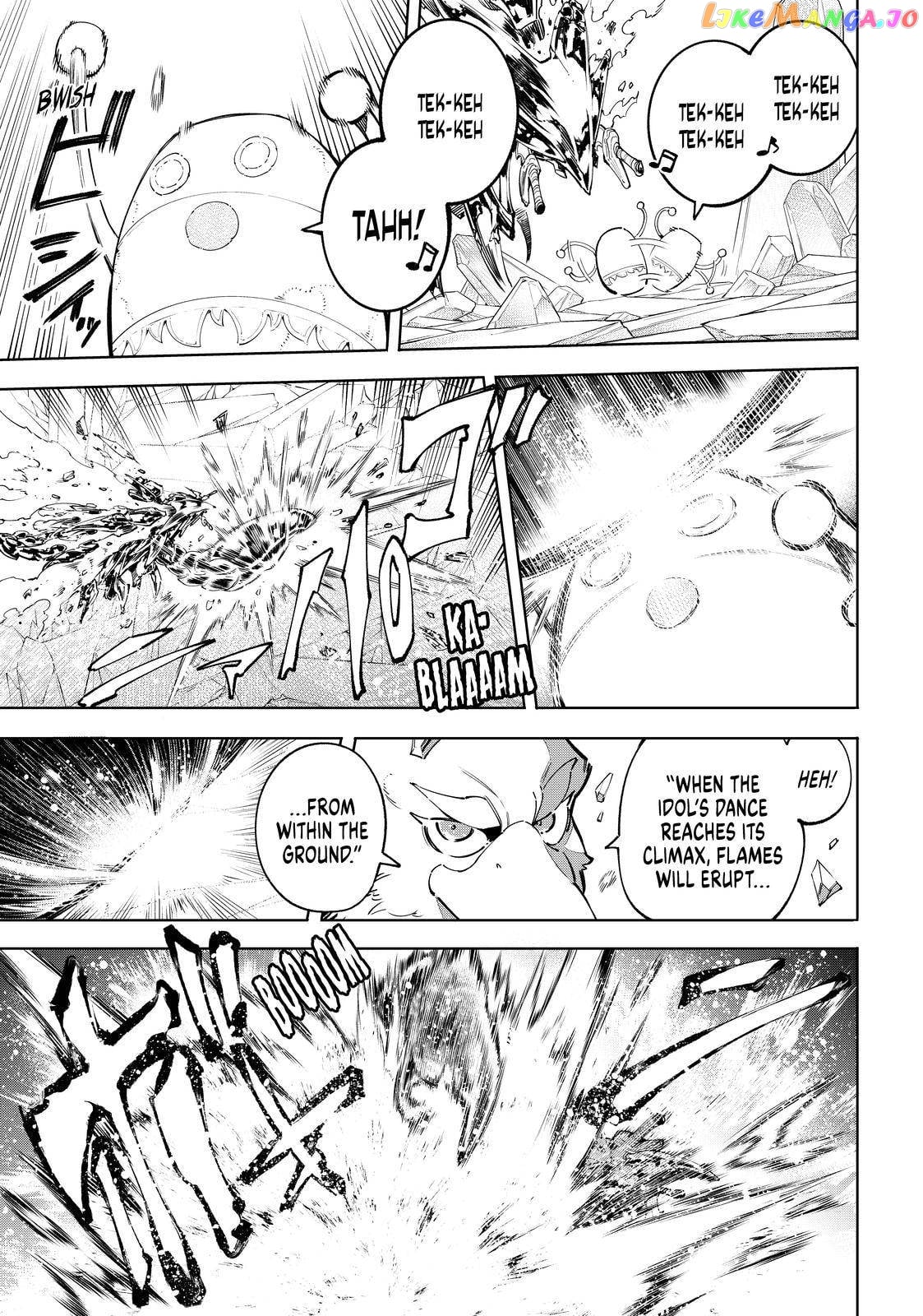 Shangri-La Frontier ~ Kusoge Hunter, Kamige ni Idoman to su~ chapter 70 - page 11