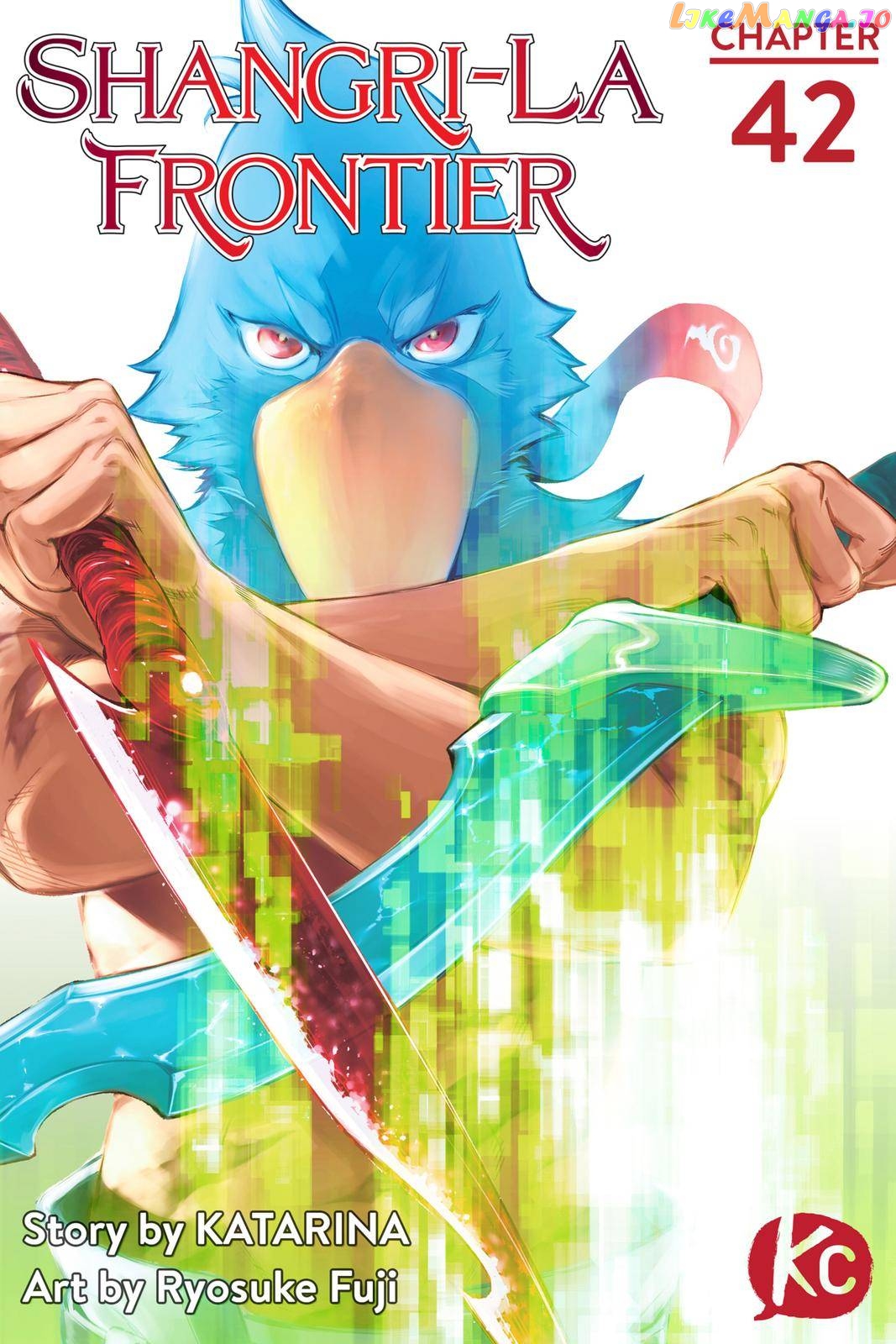 Shangri-La Frontier ~ Kusoge Hunter, Kamige ni Idoman to su~ chapter 42 - page 1