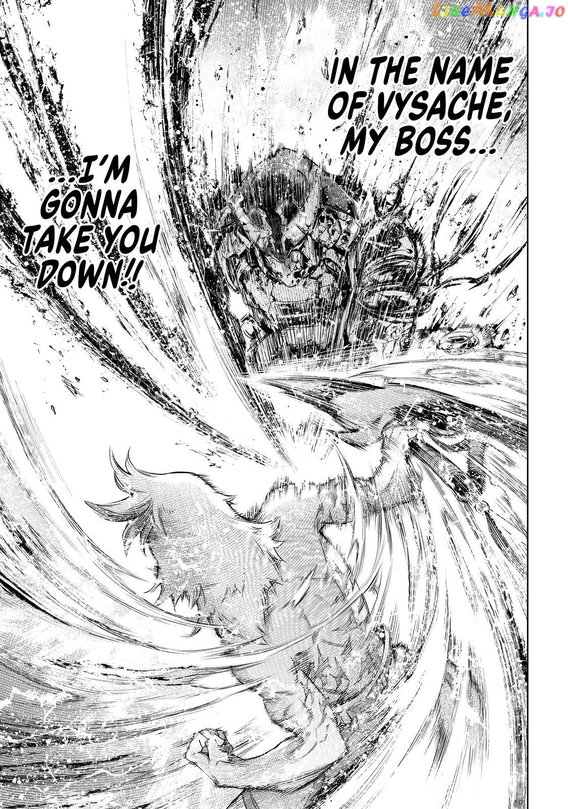 Shangri-La Frontier ~ Kusoge Hunter, Kamige ni Idoman to su~ chapter 42 - page 12