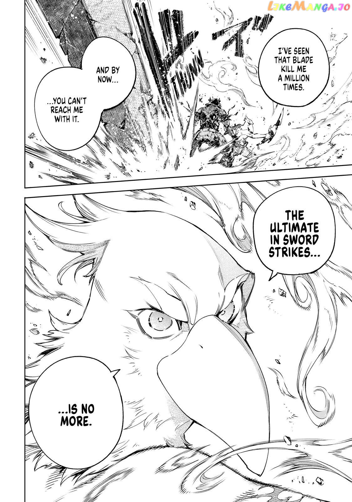 Shangri-La Frontier ~ Kusoge Hunter, Kamige ni Idoman to su~ chapter 42 - page 16