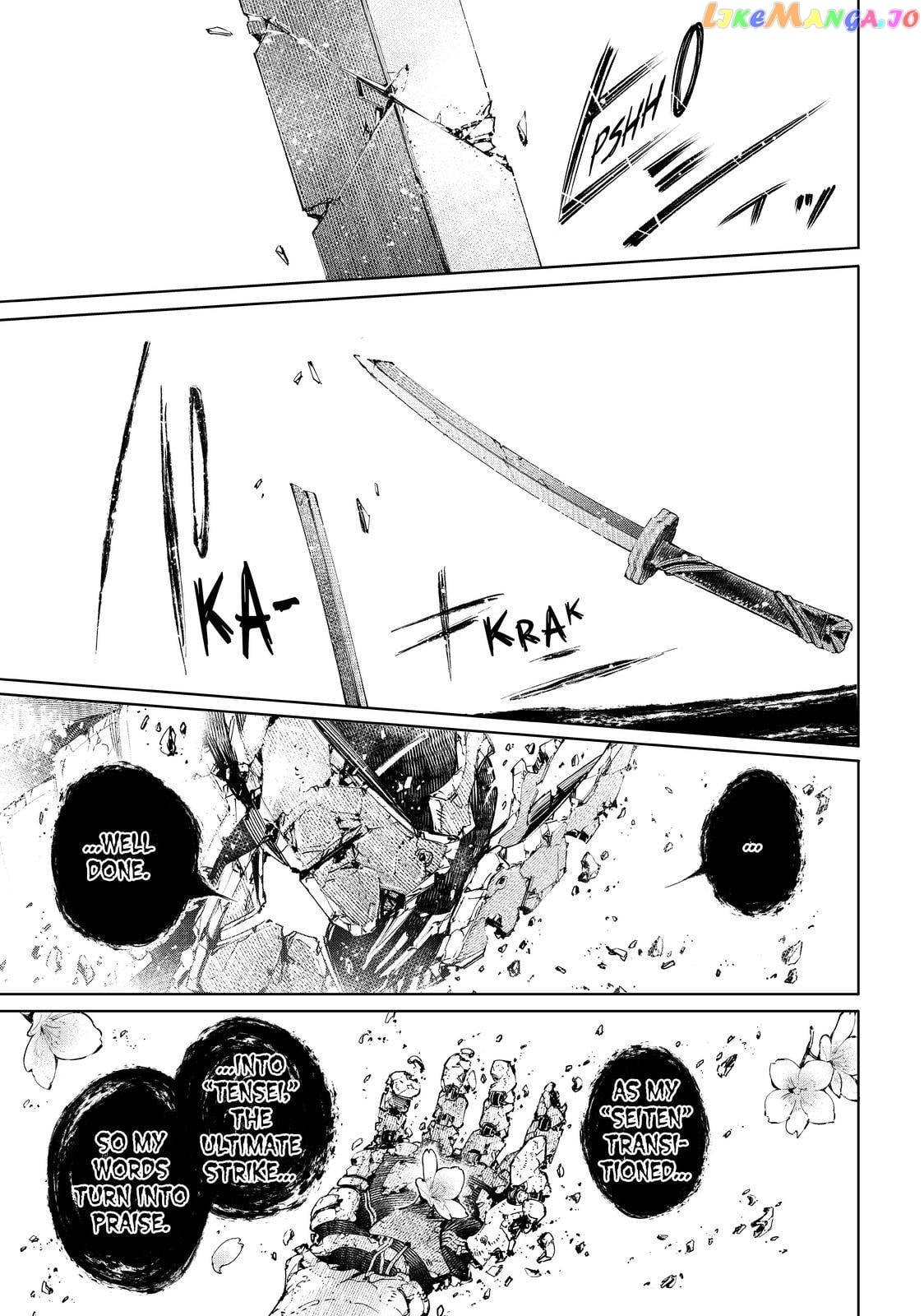 Shangri-La Frontier ~ Kusoge Hunter, Kamige ni Idoman to su~ chapter 42 - page 17