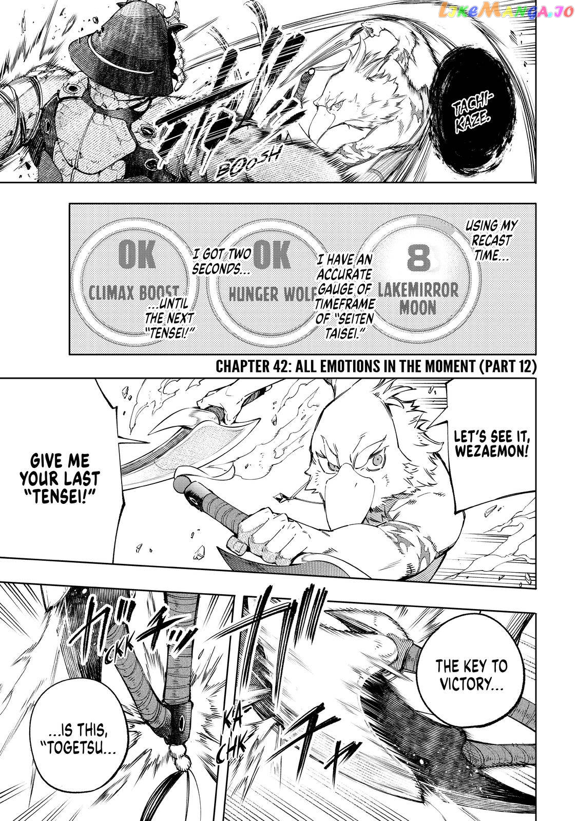 Shangri-La Frontier ~ Kusoge Hunter, Kamige ni Idoman to su~ chapter 42 - page 2