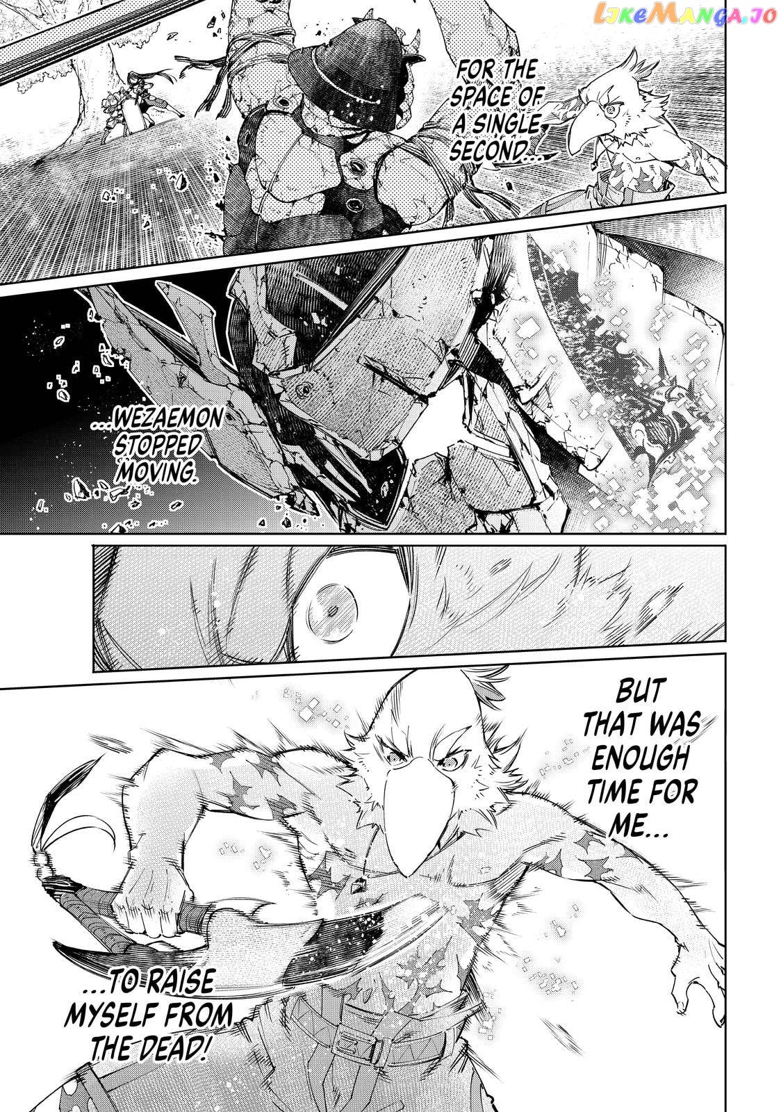 Shangri-La Frontier ~ Kusoge Hunter, Kamige ni Idoman to su~ chapter 42 - page 8