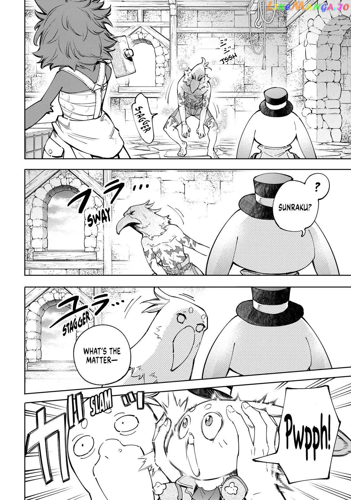 Shangri-La Frontier ~ Kusoge Hunter, Kamige ni Idoman to su~ chapter 71 - page 11