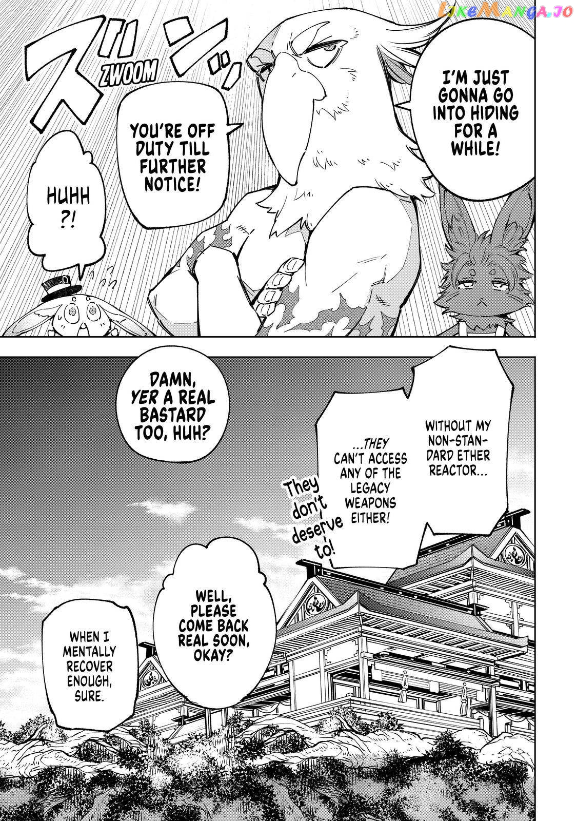 Shangri-La Frontier ~ Kusoge Hunter, Kamige ni Idoman to su~ chapter 71 - page 14
