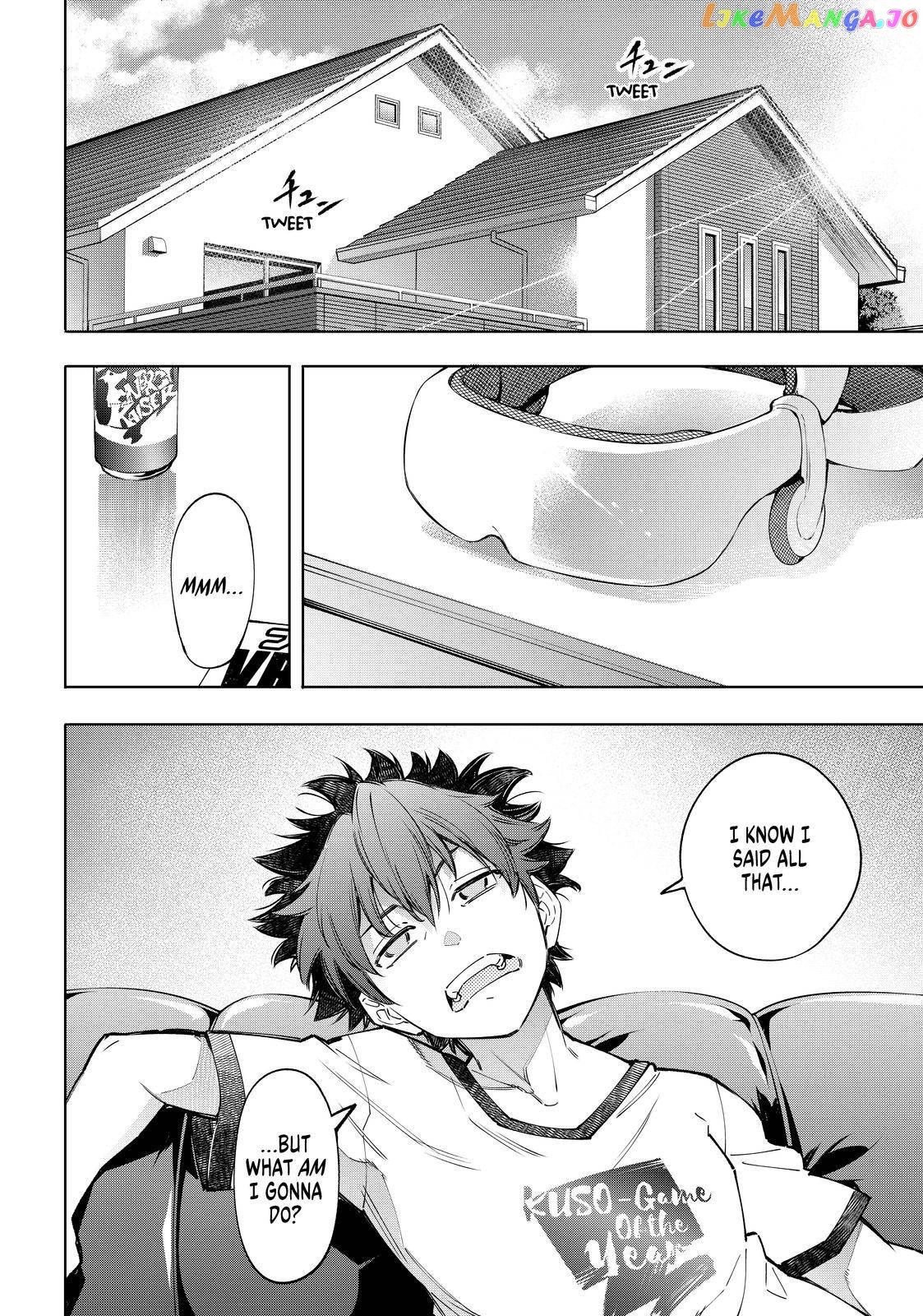 Shangri-La Frontier ~ Kusoge Hunter, Kamige ni Idoman to su~ chapter 71 - page 15