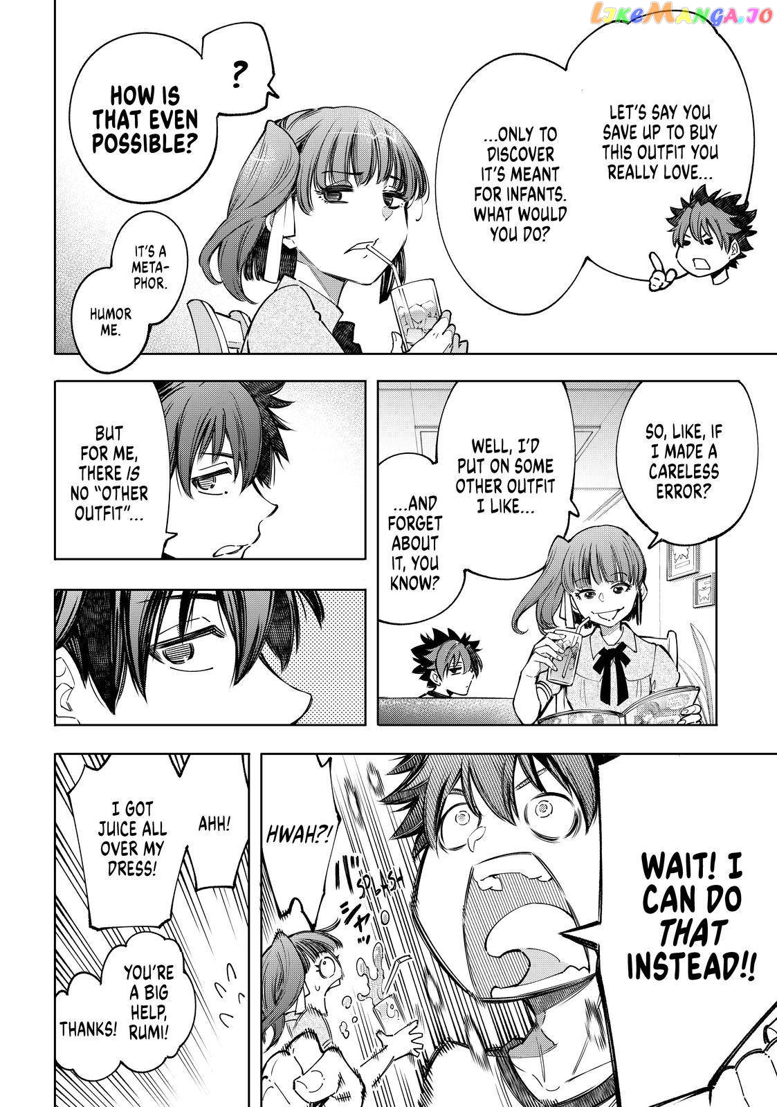 Shangri-La Frontier ~ Kusoge Hunter, Kamige ni Idoman to su~ chapter 71 - page 17