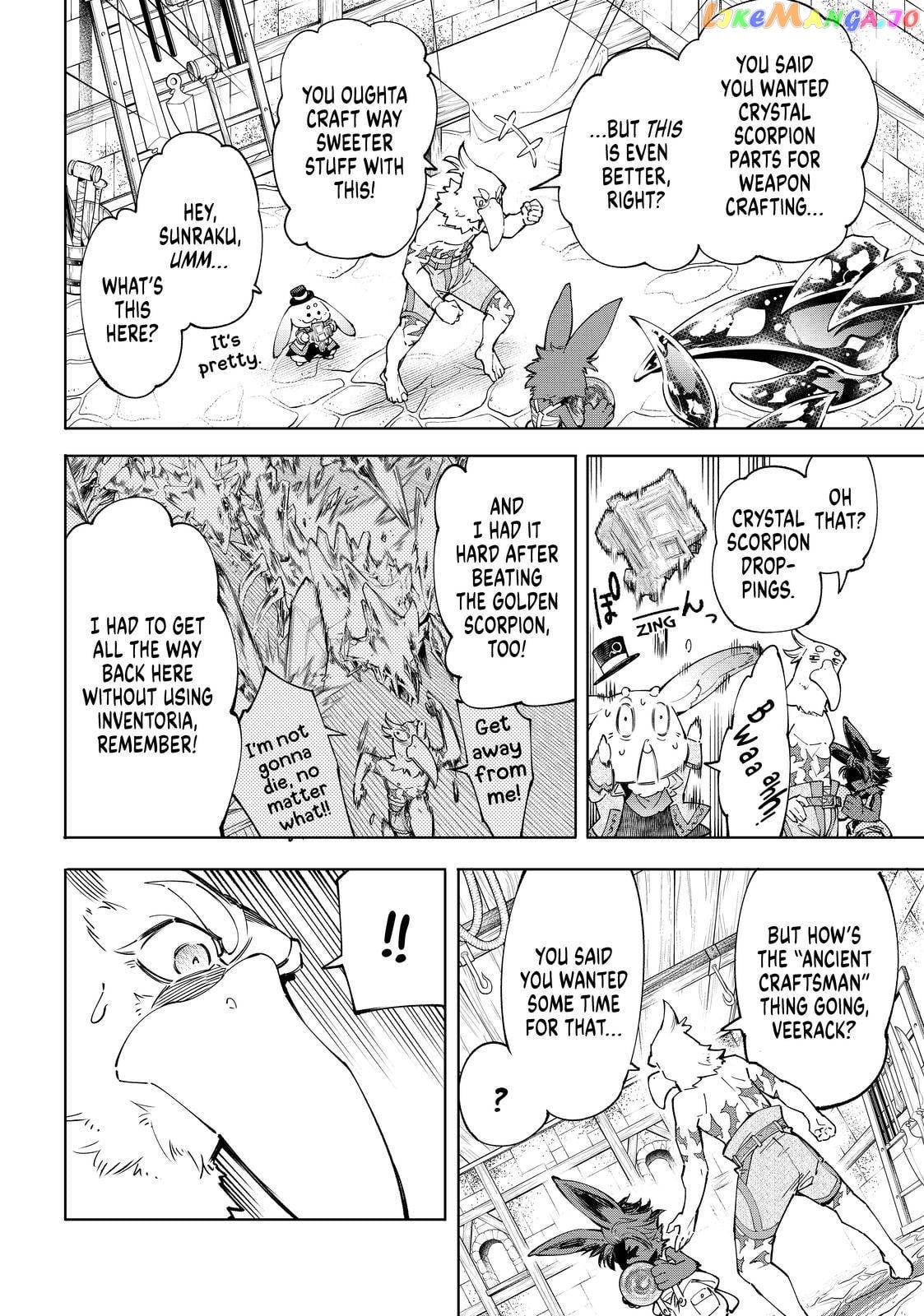 Shangri-La Frontier ~ Kusoge Hunter, Kamige ni Idoman to su~ chapter 71 - page 5