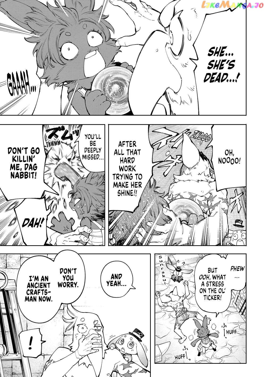 Shangri-La Frontier ~ Kusoge Hunter, Kamige ni Idoman to su~ chapter 71 - page 6