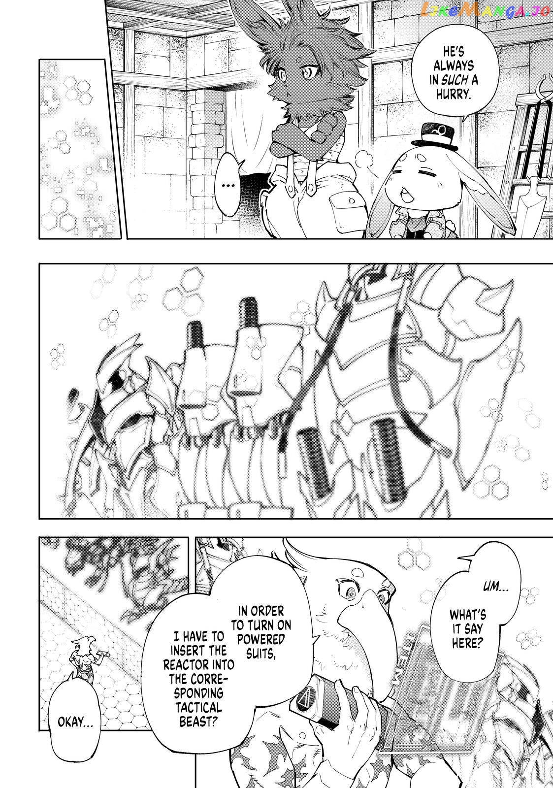 Shangri-La Frontier ~ Kusoge Hunter, Kamige ni Idoman to su~ chapter 71 - page 9