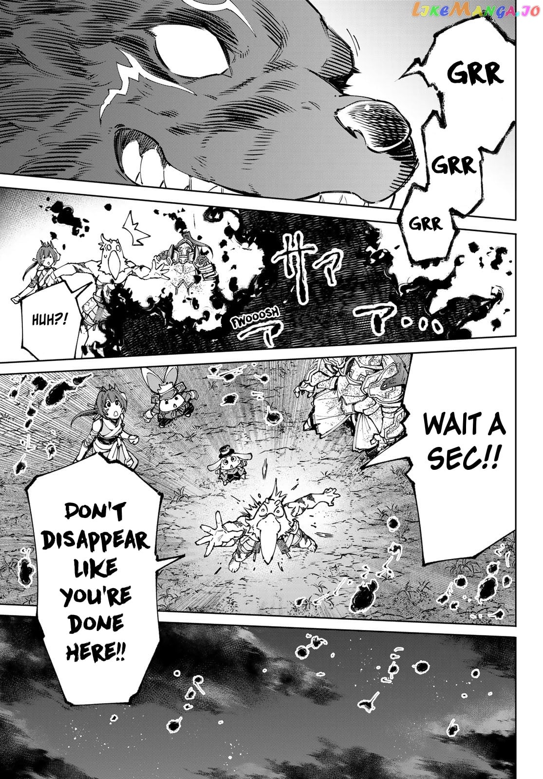 Shangri-La Frontier ~ Kusoge Hunter, Kamige ni Idoman to su~ chapter 94 - page 10