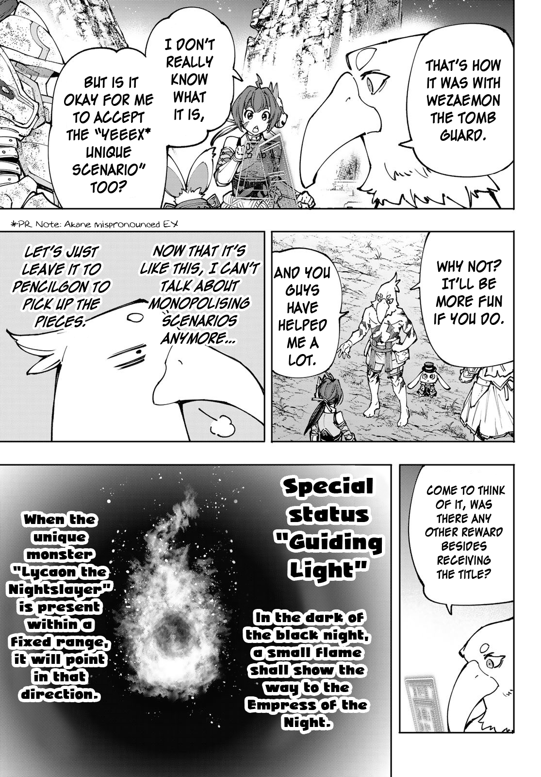 Shangri-La Frontier ~ Kusoge Hunter, Kamige ni Idoman to su~ chapter 94 - page 12