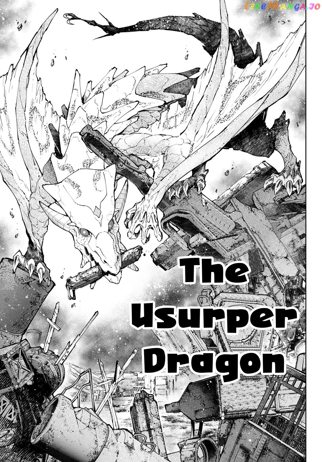 Shangri-La Frontier ~ Kusoge Hunter, Kamige ni Idoman to su~ chapter 94 - page 18