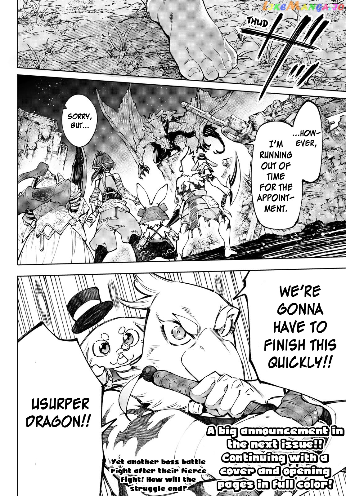 Shangri-La Frontier ~ Kusoge Hunter, Kamige ni Idoman to su~ chapter 94 - page 19