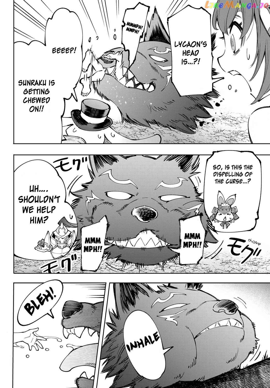 Shangri-La Frontier ~ Kusoge Hunter, Kamige ni Idoman to su~ chapter 94 - page 5
