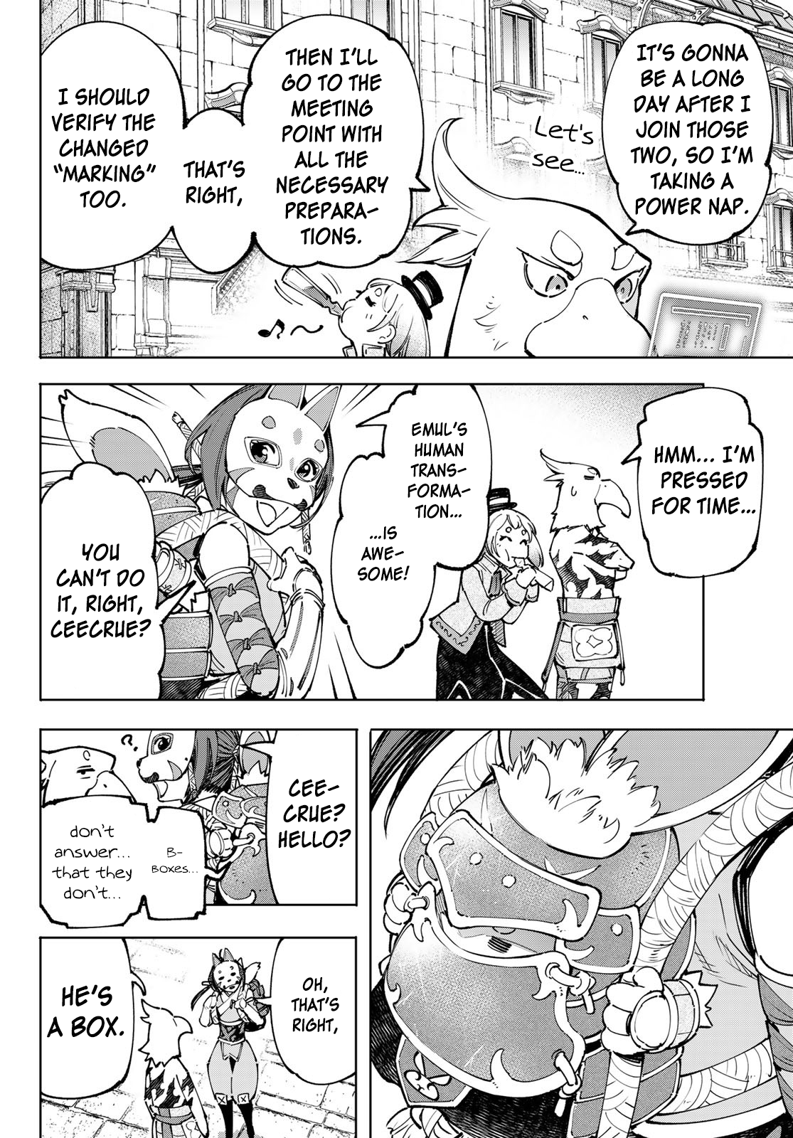 Shangri-La Frontier ~ Kusoge Hunter, Kamige ni Idoman to su~ chapter 95 - page 11