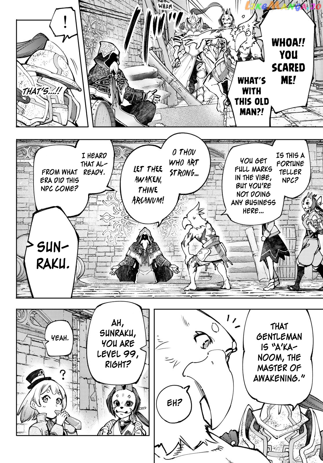 Shangri-La Frontier ~ Kusoge Hunter, Kamige ni Idoman to su~ chapter 95 - page 13