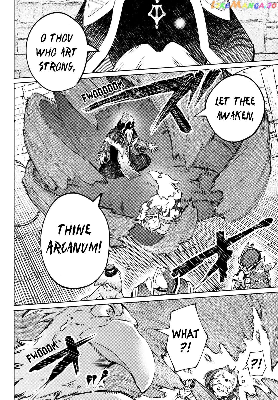 Shangri-La Frontier ~ Kusoge Hunter, Kamige ni Idoman to su~ chapter 95 - page 16