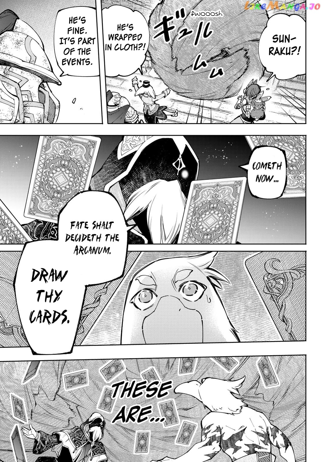 Shangri-La Frontier ~ Kusoge Hunter, Kamige ni Idoman to su~ chapter 95 - page 17