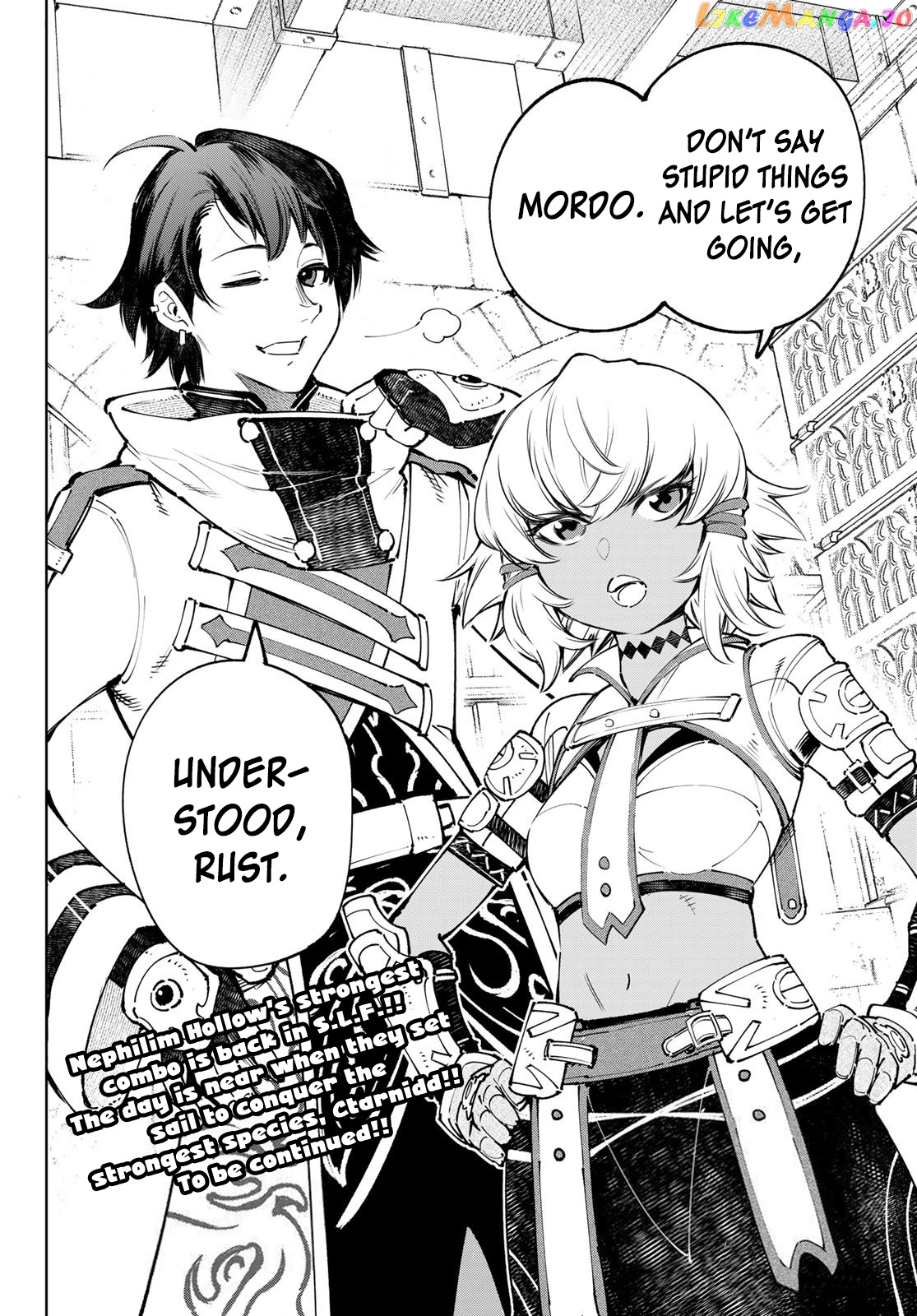 Shangri-La Frontier ~ Kusoge Hunter, Kamige ni Idoman to su~ chapter 95 - page 20