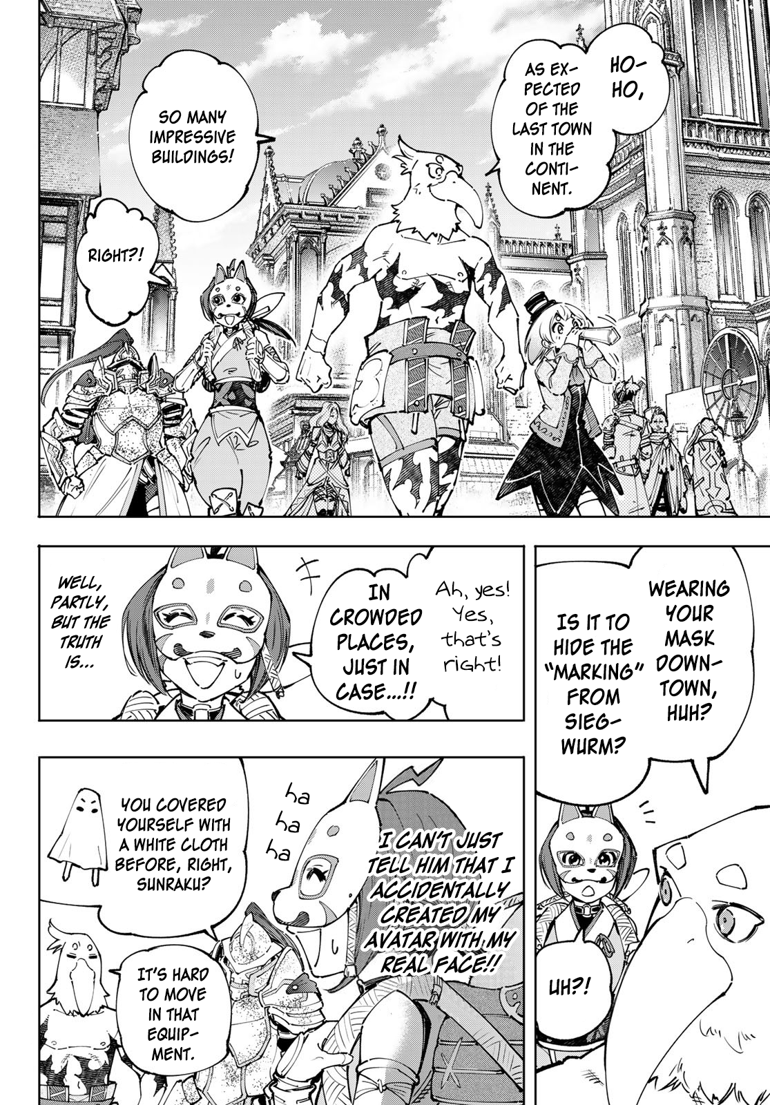 Shangri-La Frontier ~ Kusoge Hunter, Kamige ni Idoman to su~ chapter 95 - page 9