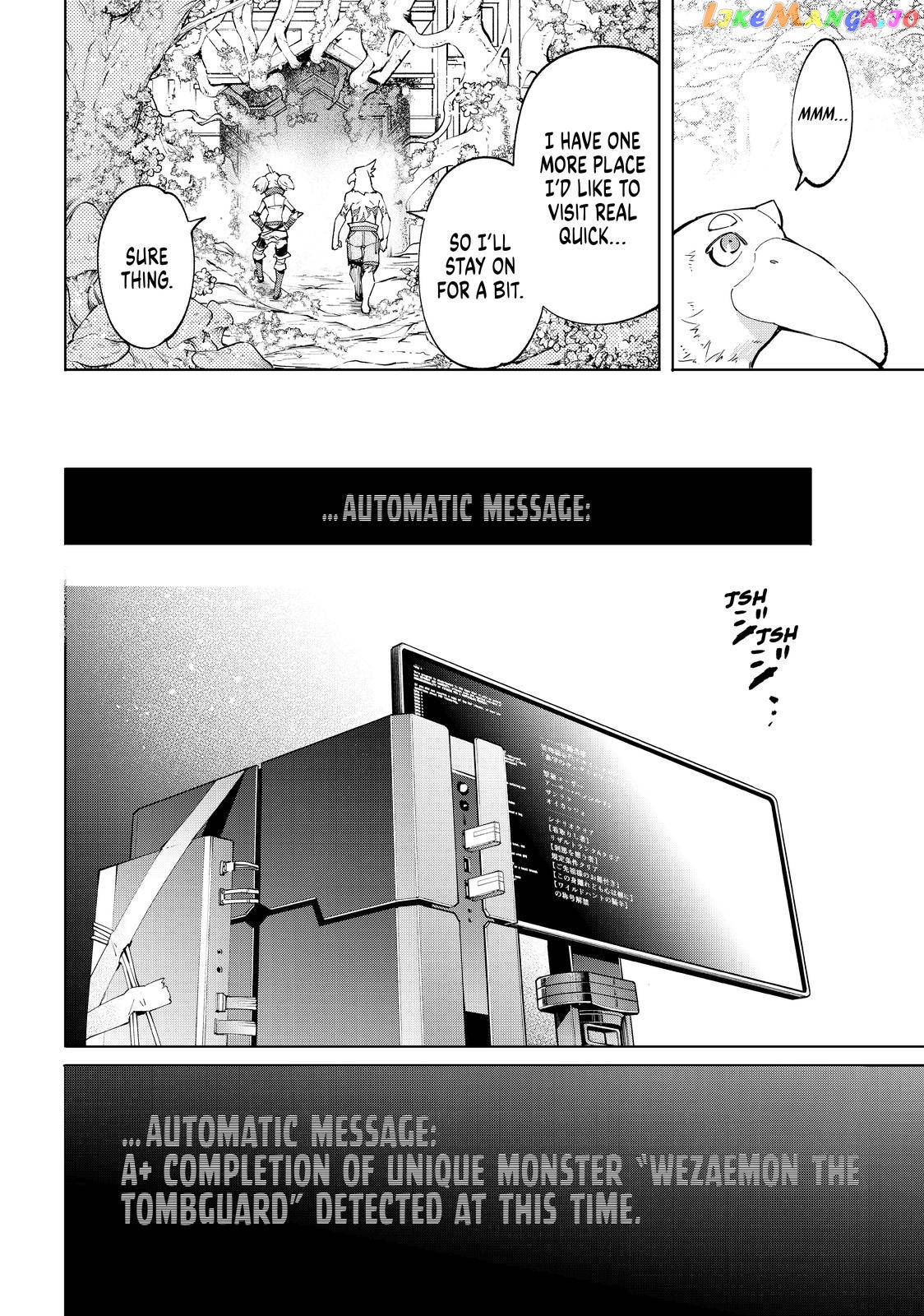 Shangri-La Frontier ~ Kusoge Hunter, Kamige ni Idoman to su~ chapter 45 - page 17