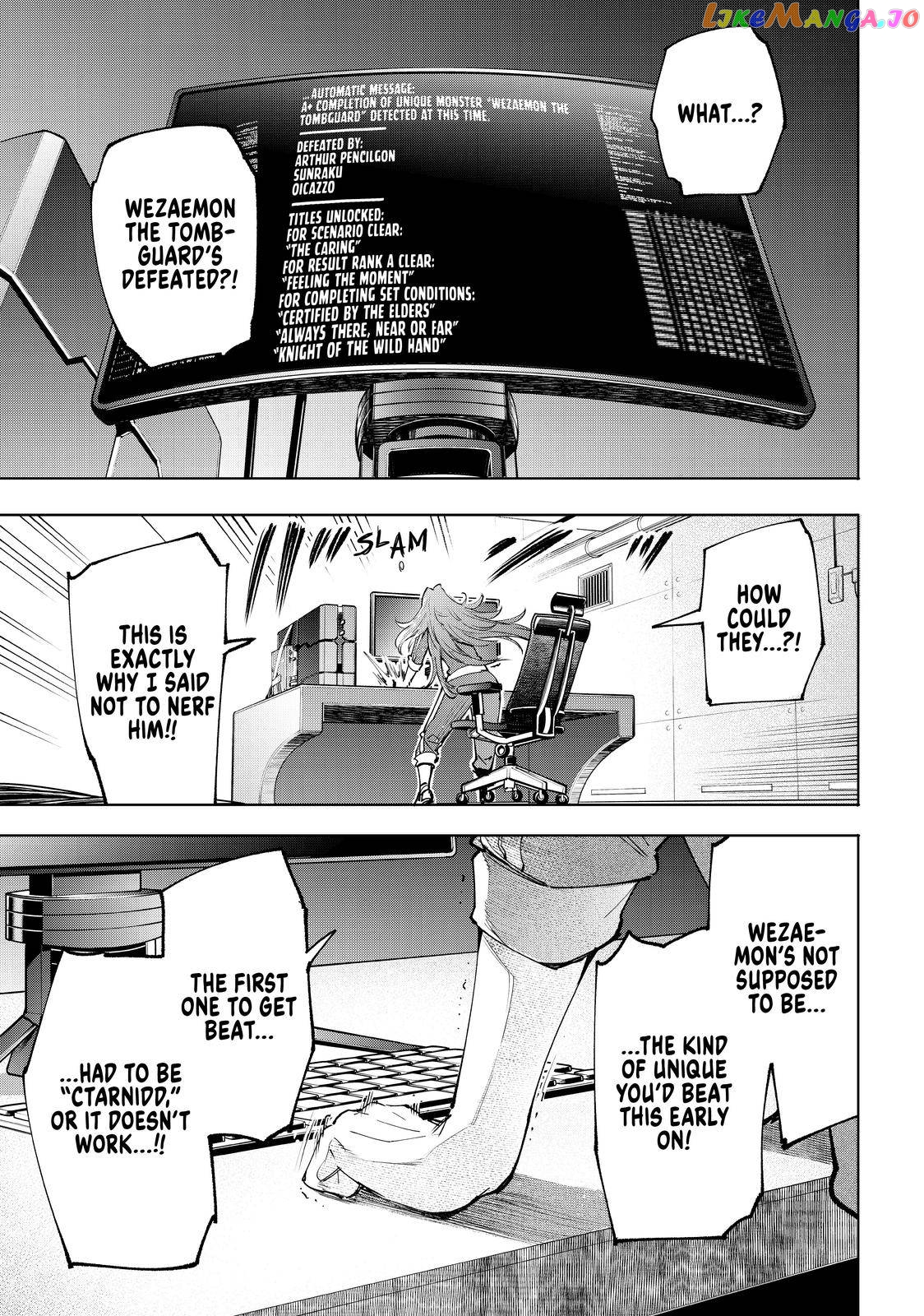 Shangri-La Frontier ~ Kusoge Hunter, Kamige ni Idoman to su~ chapter 45 - page 18