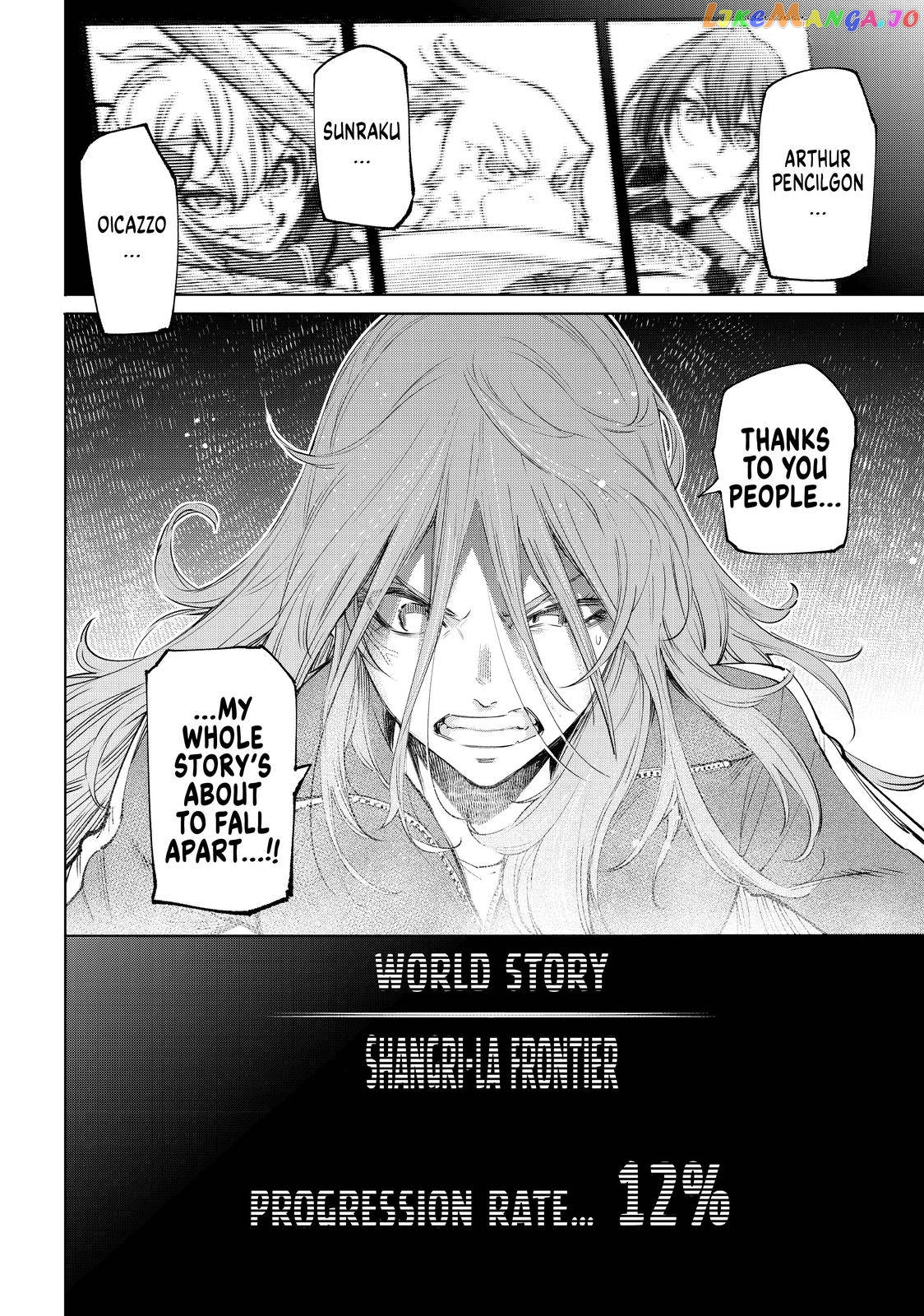 Shangri-La Frontier ~ Kusoge Hunter, Kamige ni Idoman to su~ chapter 45 - page 19