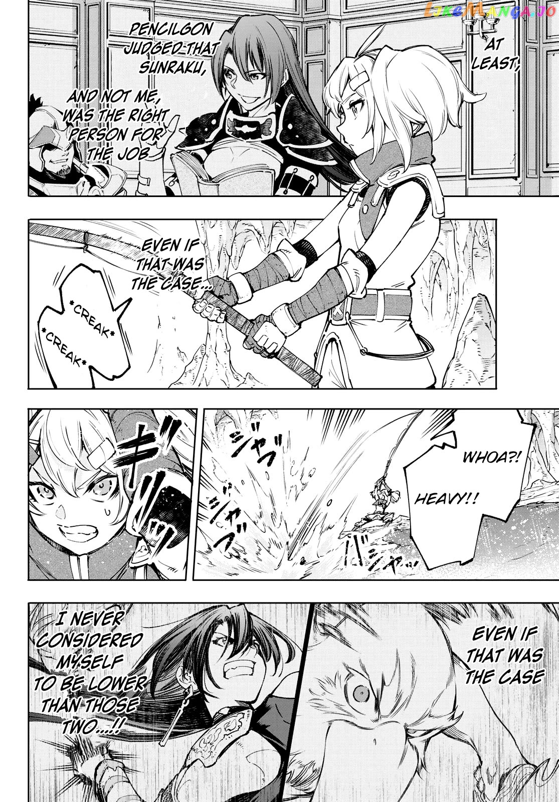 Shangri-La Frontier ~ Kusoge Hunter, Kamige ni Idoman to su~ chapter 97 - page 10