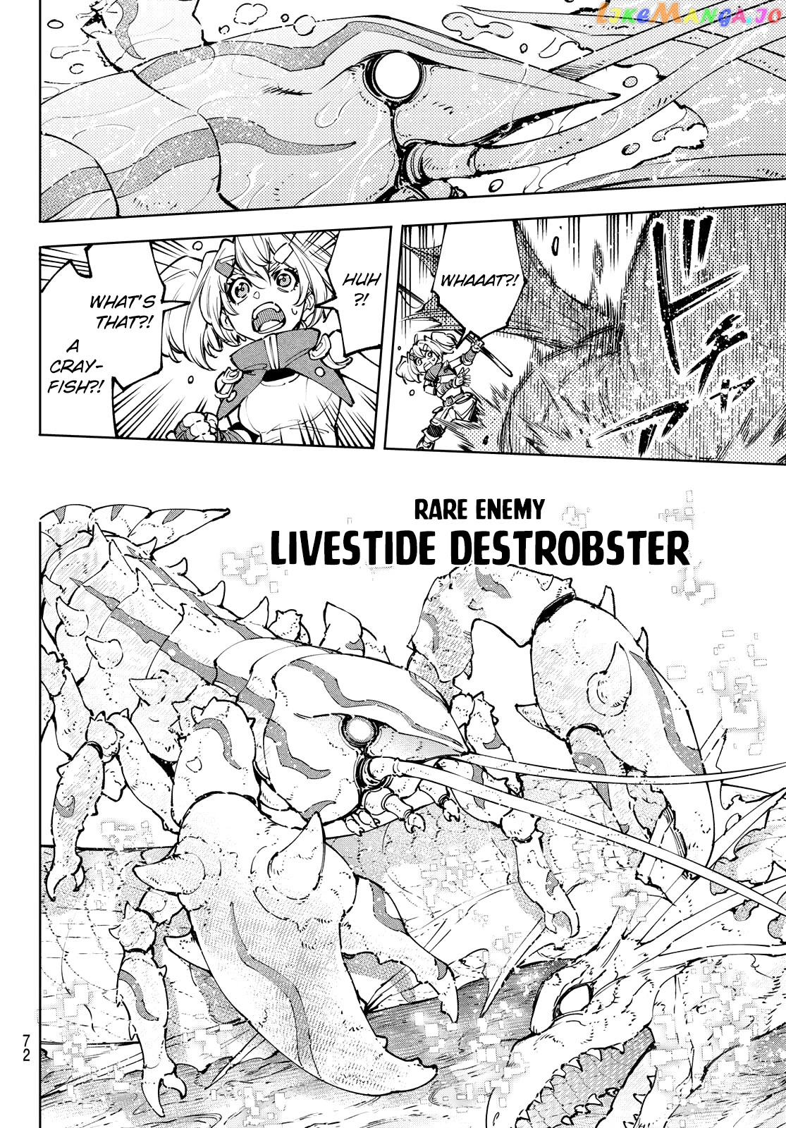 Shangri-La Frontier ~ Kusoge Hunter, Kamige ni Idoman to su~ chapter 97 - page 12