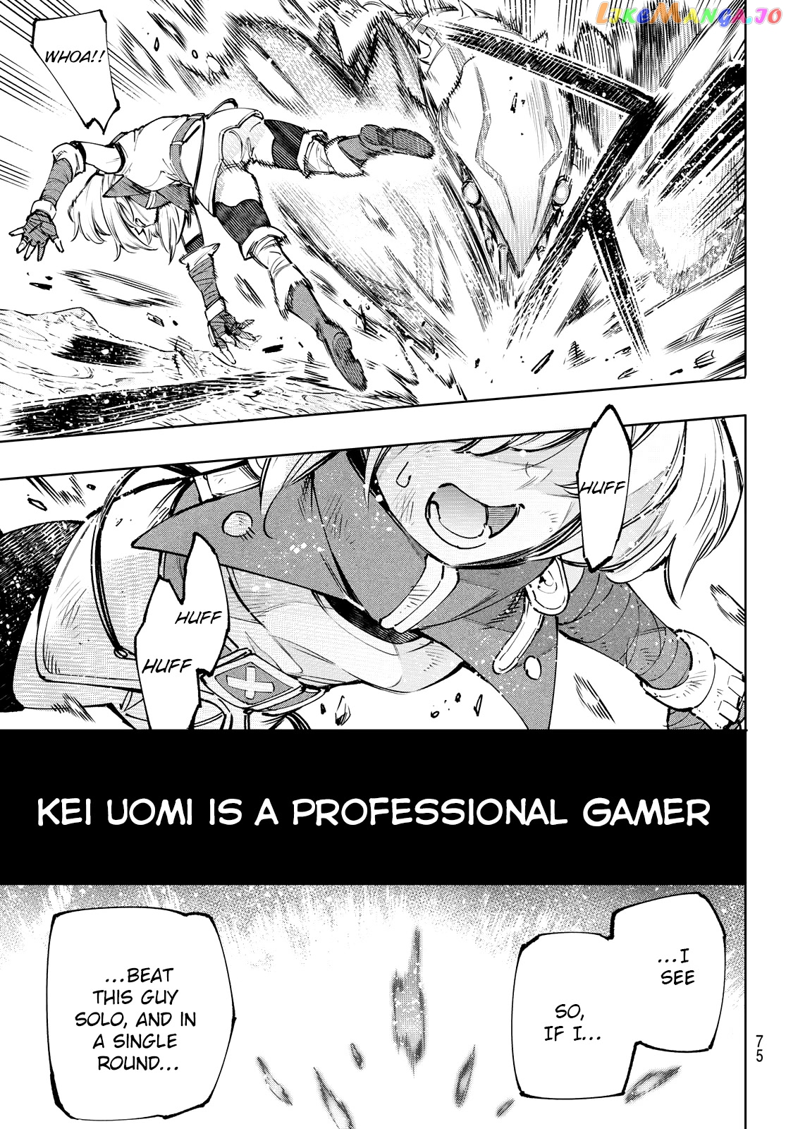 Shangri-La Frontier ~ Kusoge Hunter, Kamige ni Idoman to su~ chapter 97 - page 15